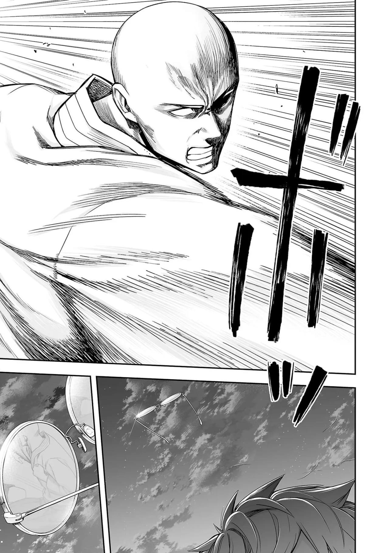 Read TSUYOSHI ES Manga Online