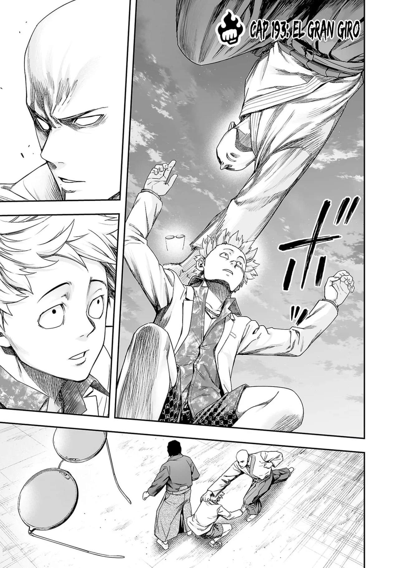 Read TSUYOSHI ES Manga Online