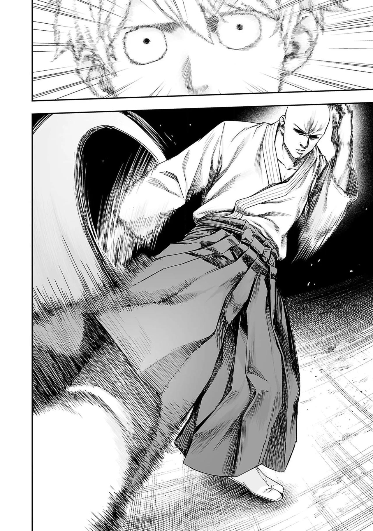 Read TSUYOSHI ES Manga Online