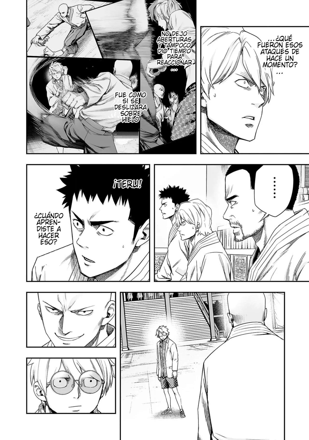 Read TSUYOSHI ES Manga Online