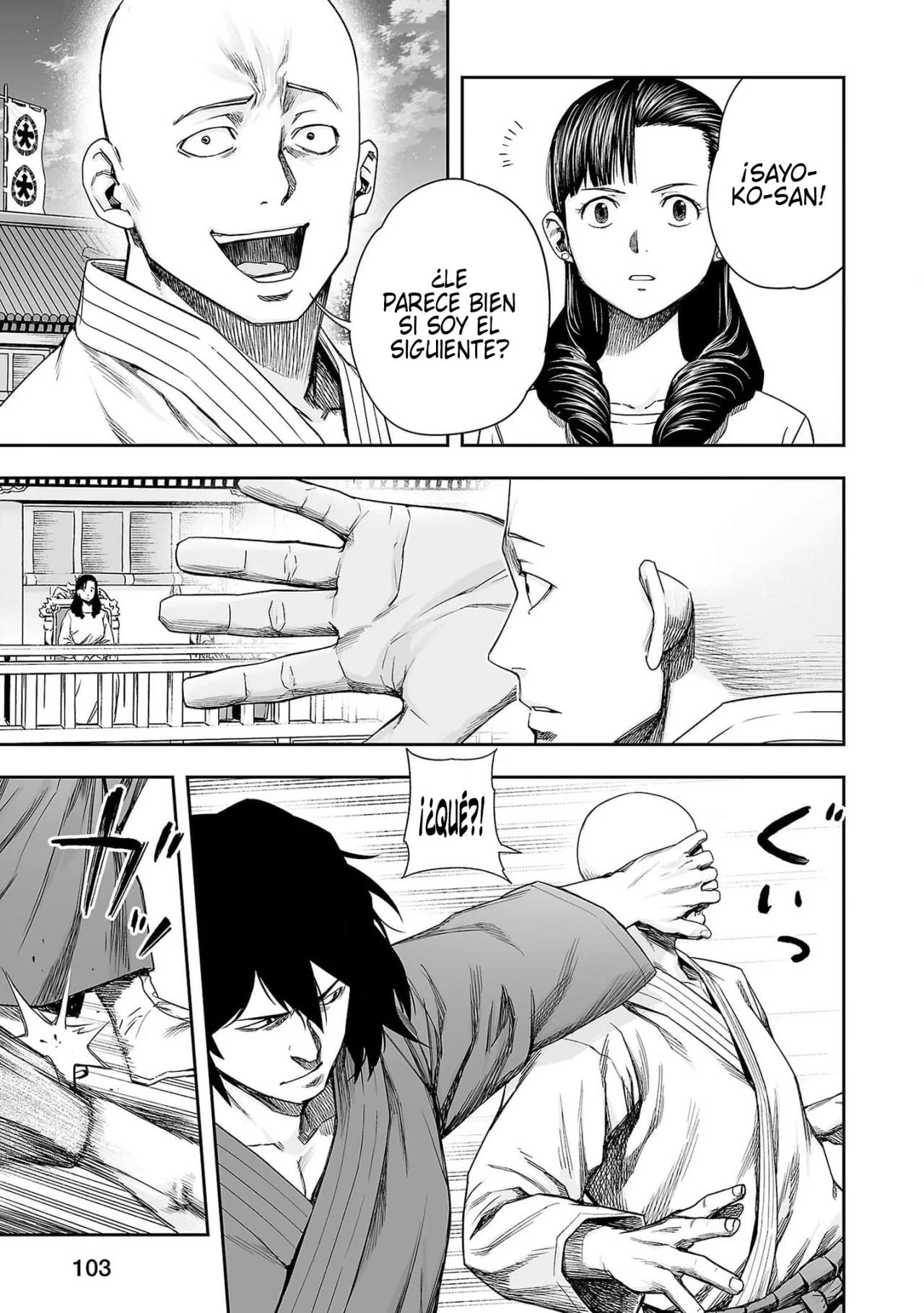 Read TSUYOSHI ES Manga Online