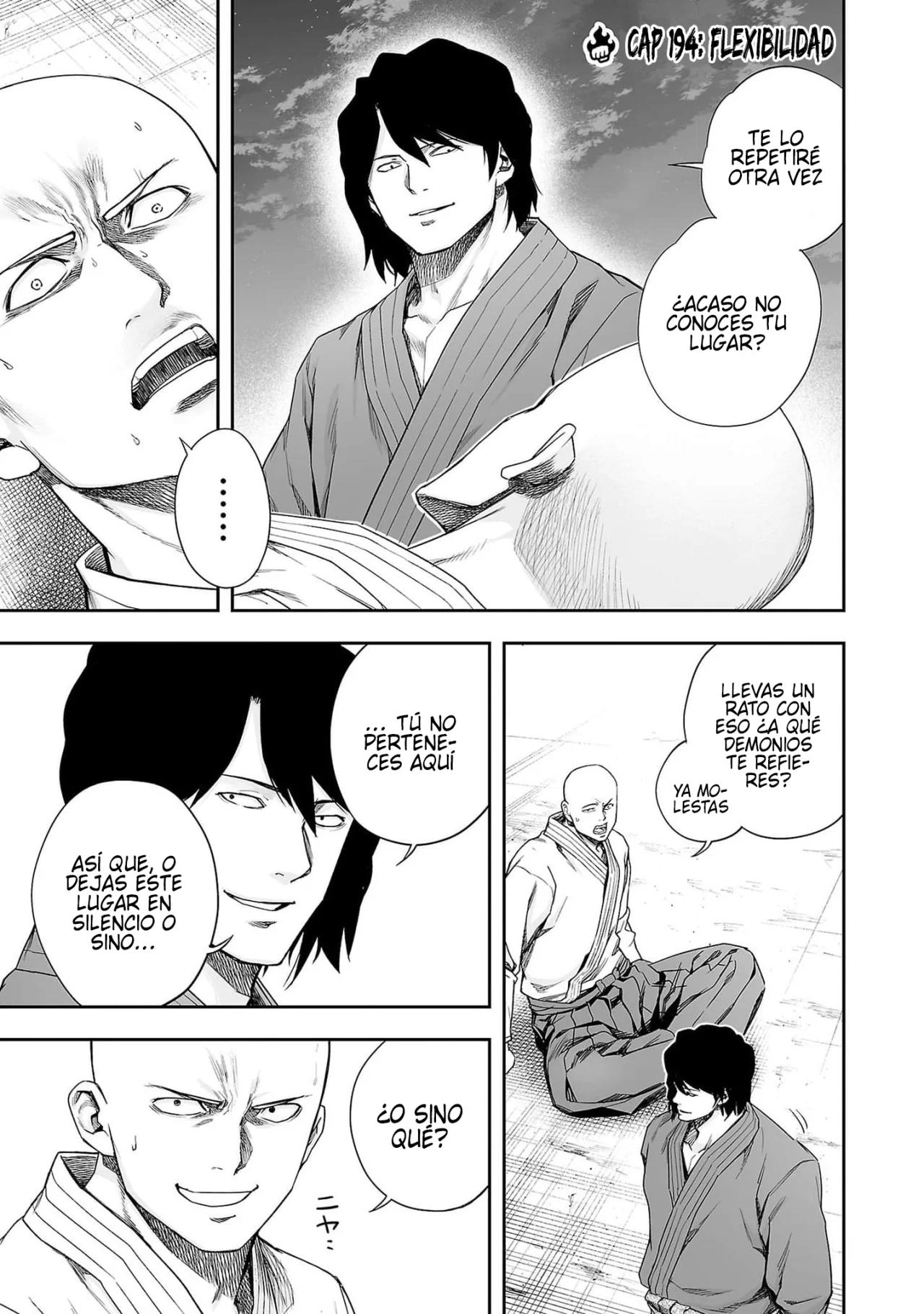 Read TSUYOSHI ES Manga Online