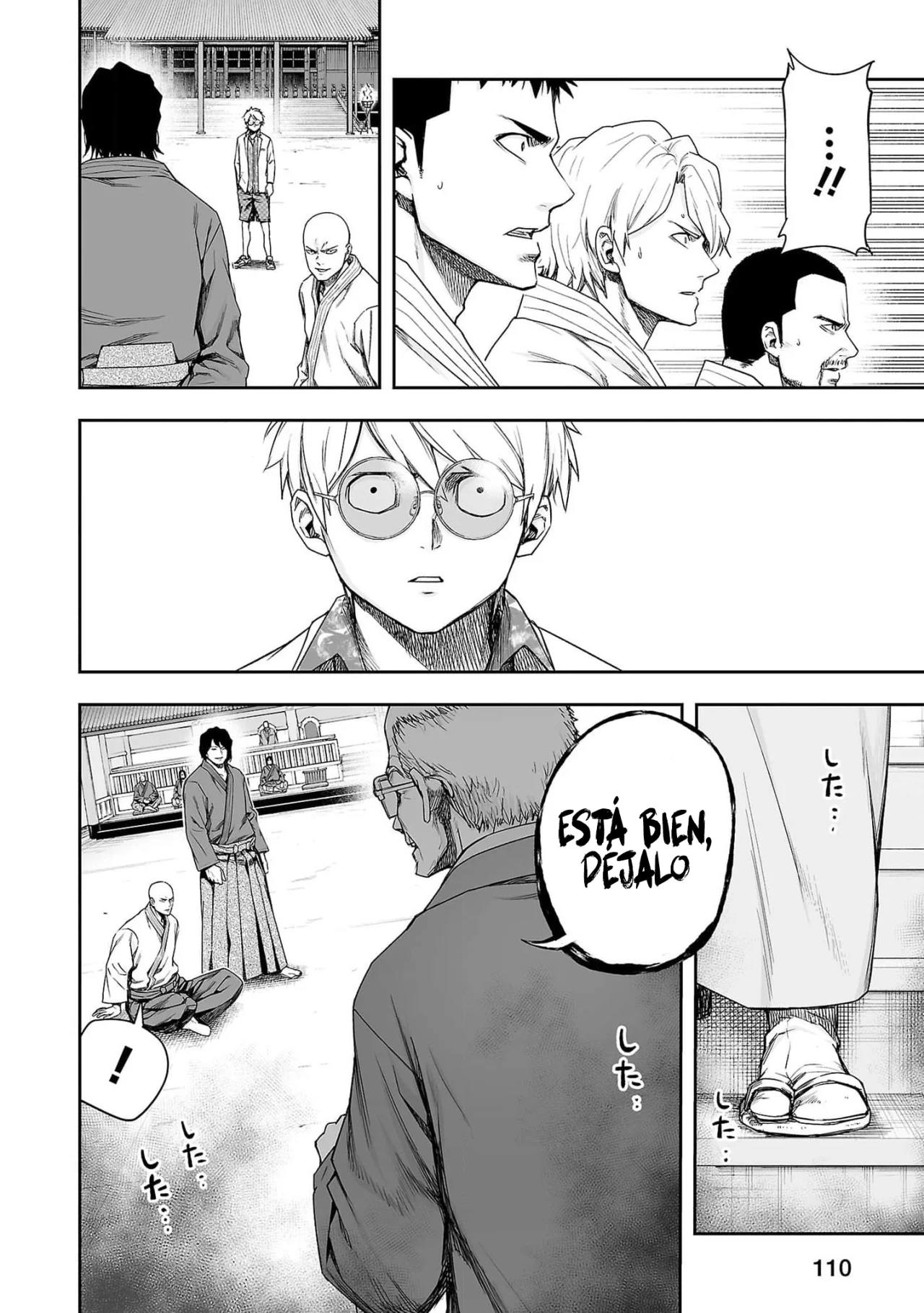 Read TSUYOSHI ES Manga Online