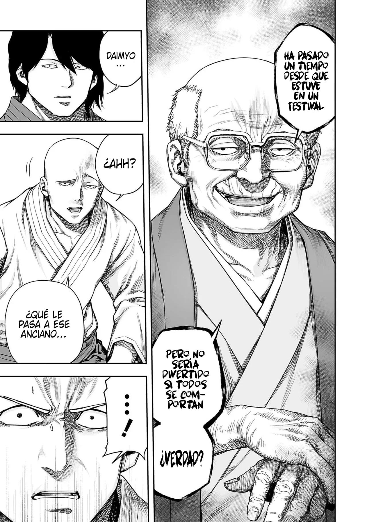 Read TSUYOSHI ES Manga Online