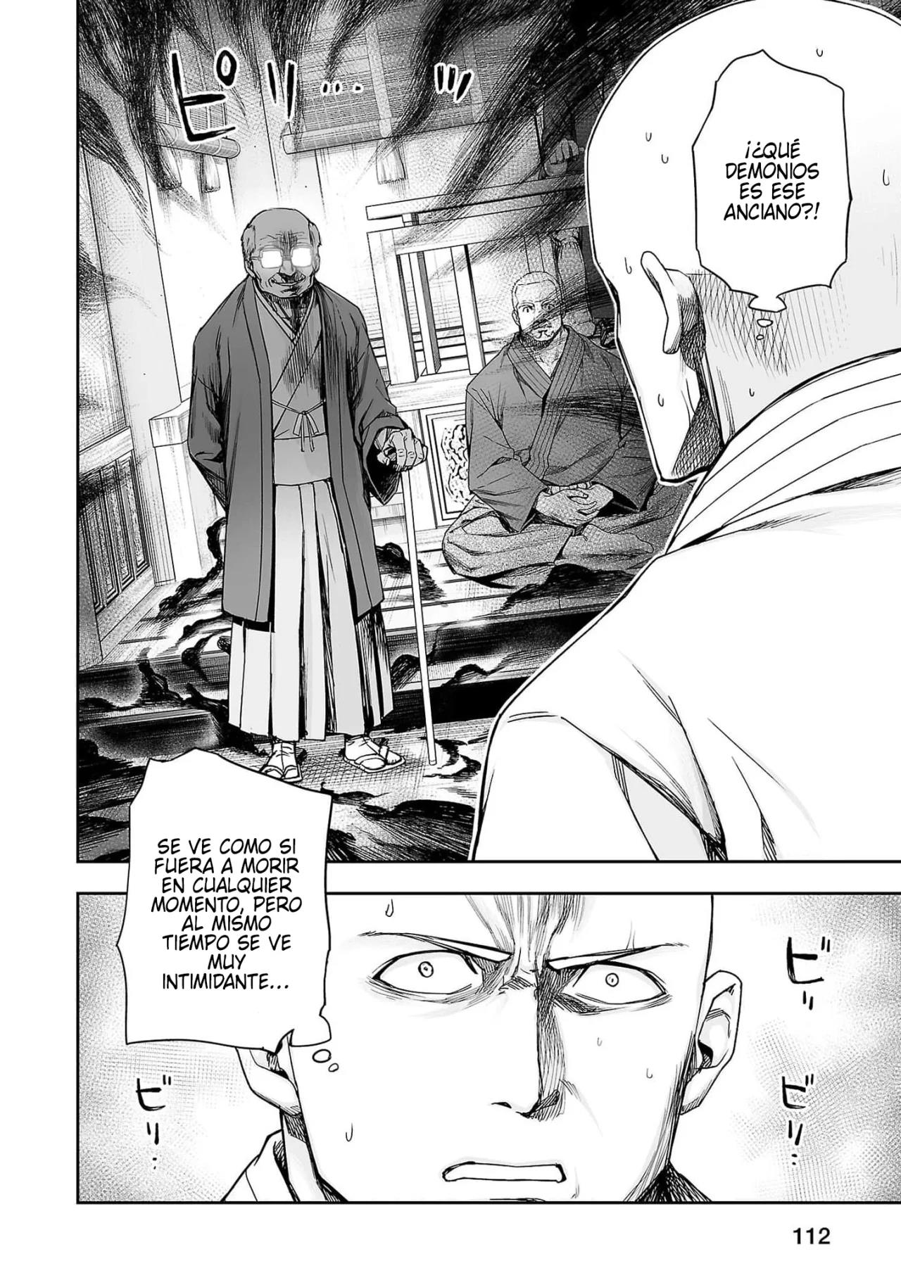 Read TSUYOSHI ES Manga Online