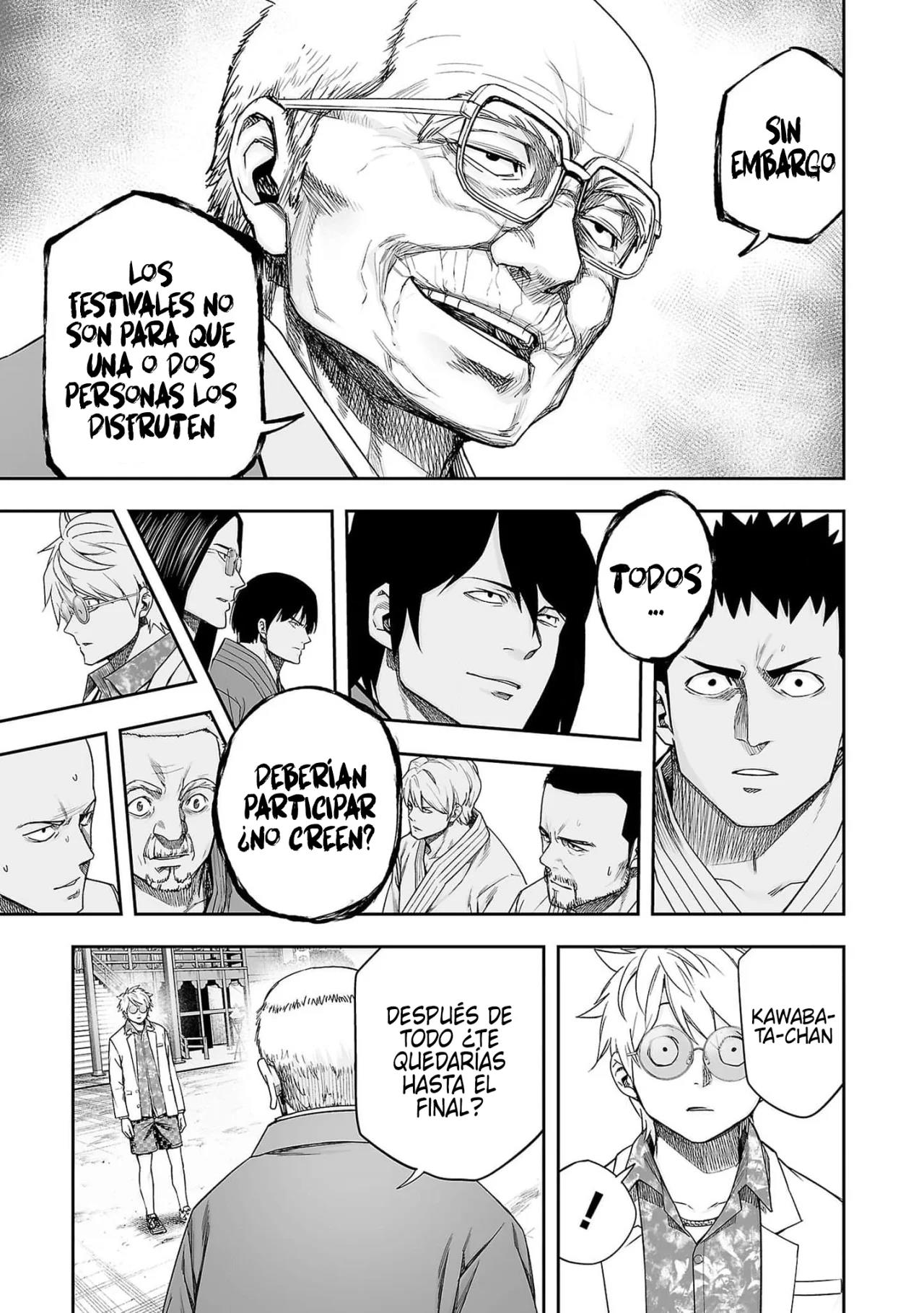 Read TSUYOSHI ES Manga Online