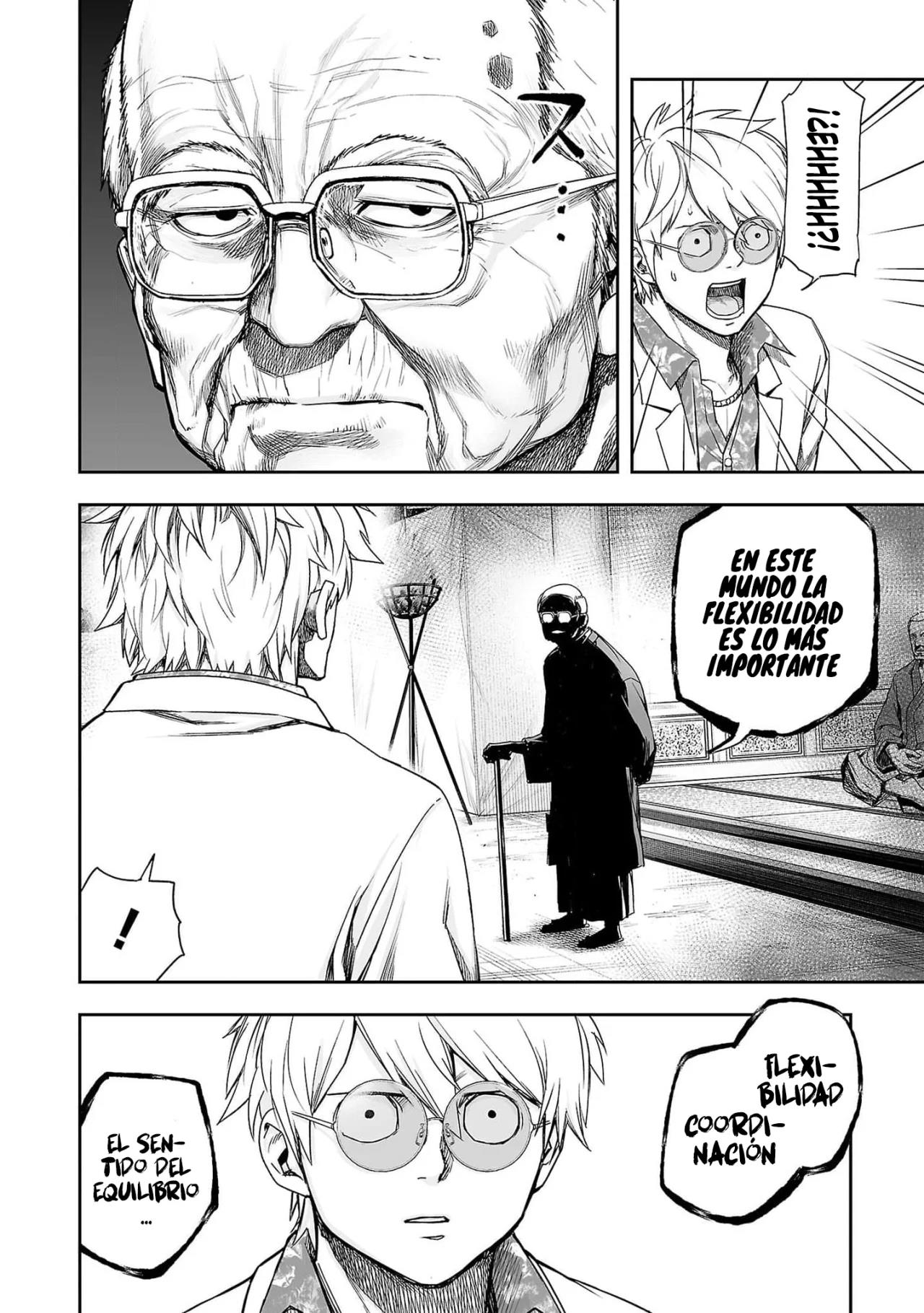 Read TSUYOSHI ES Manga Online