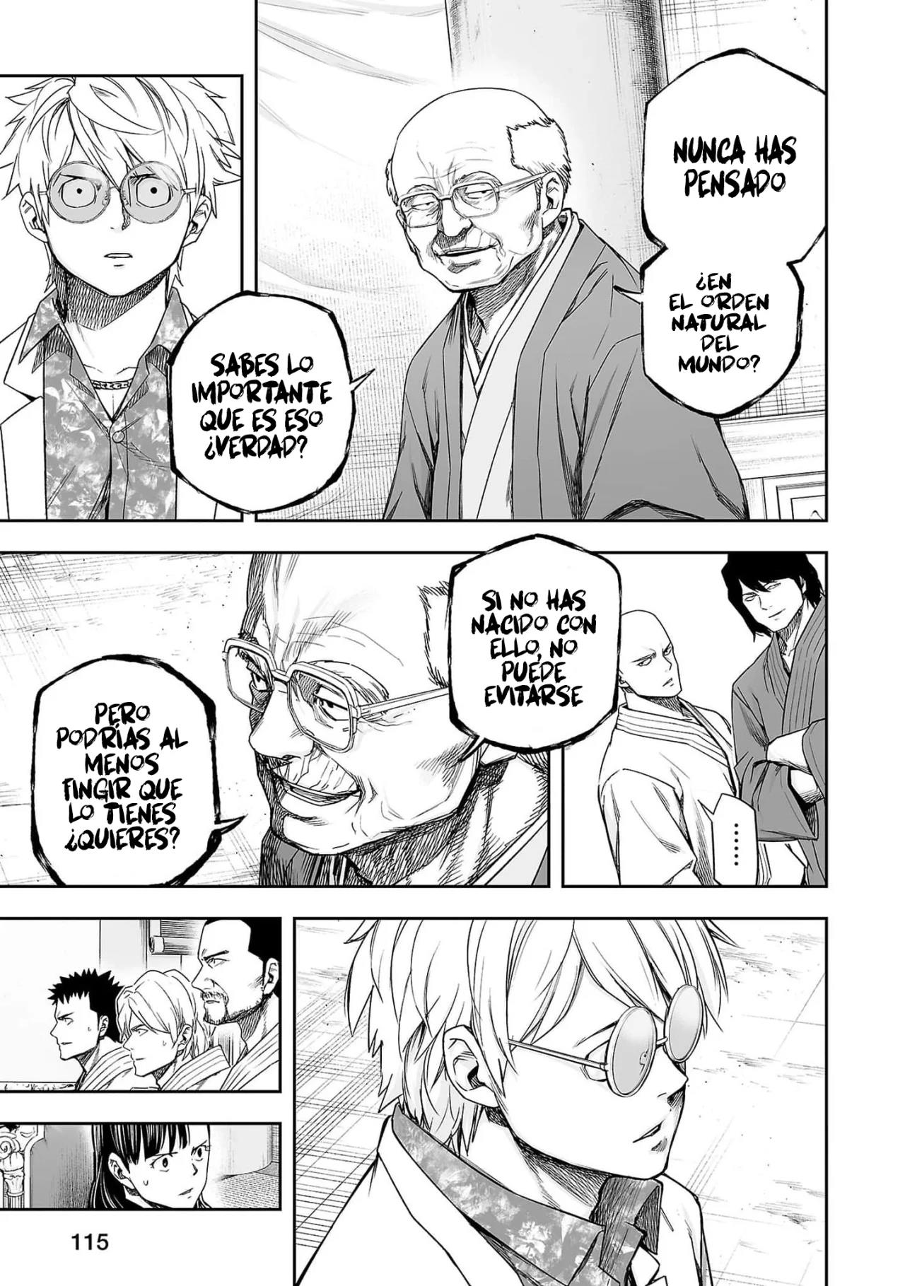 Read TSUYOSHI ES Manga Online