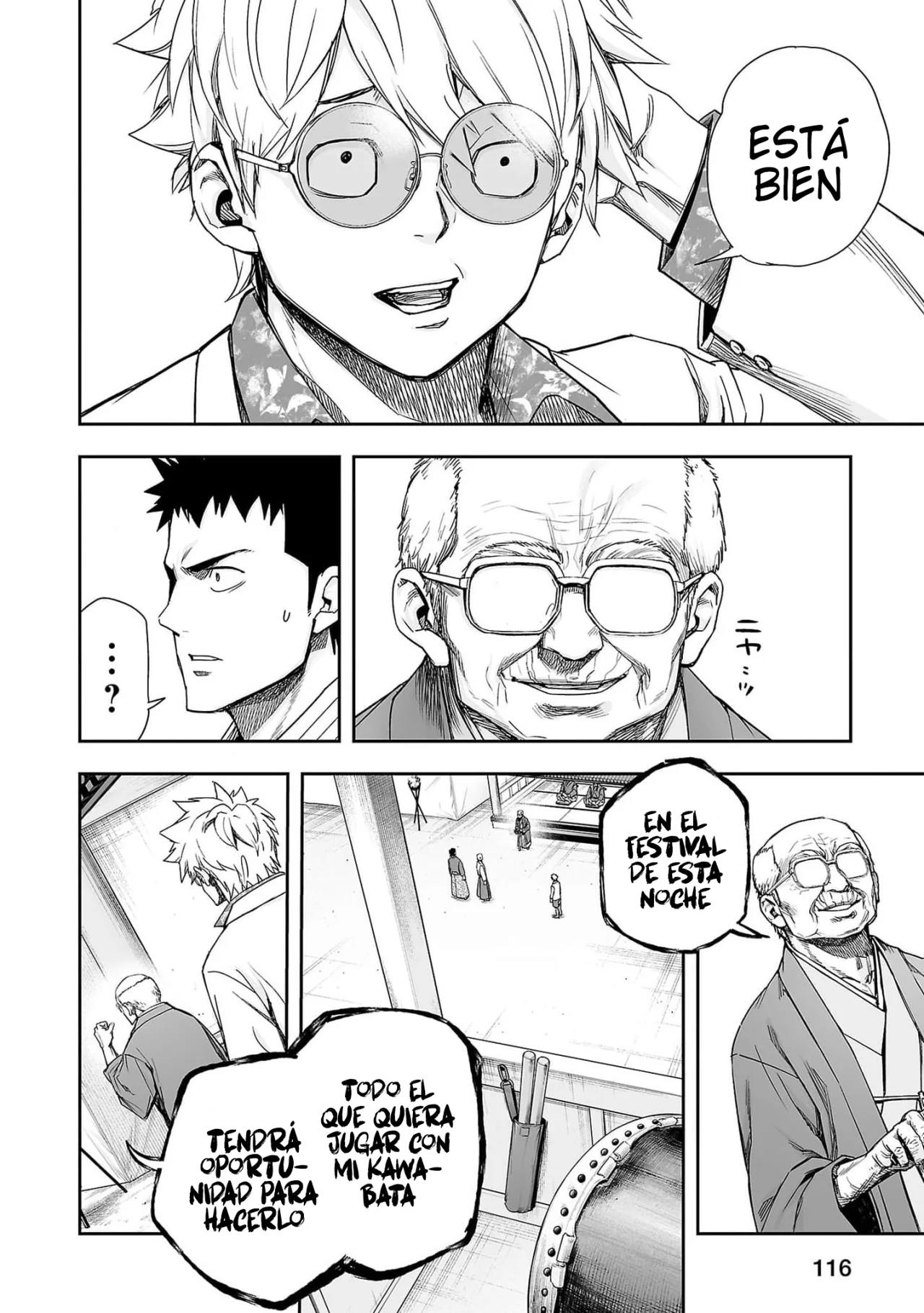 Read TSUYOSHI ES Manga Online