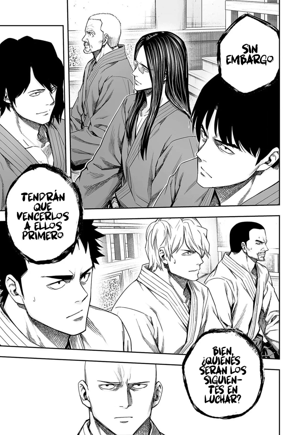Read TSUYOSHI ES Manga Online