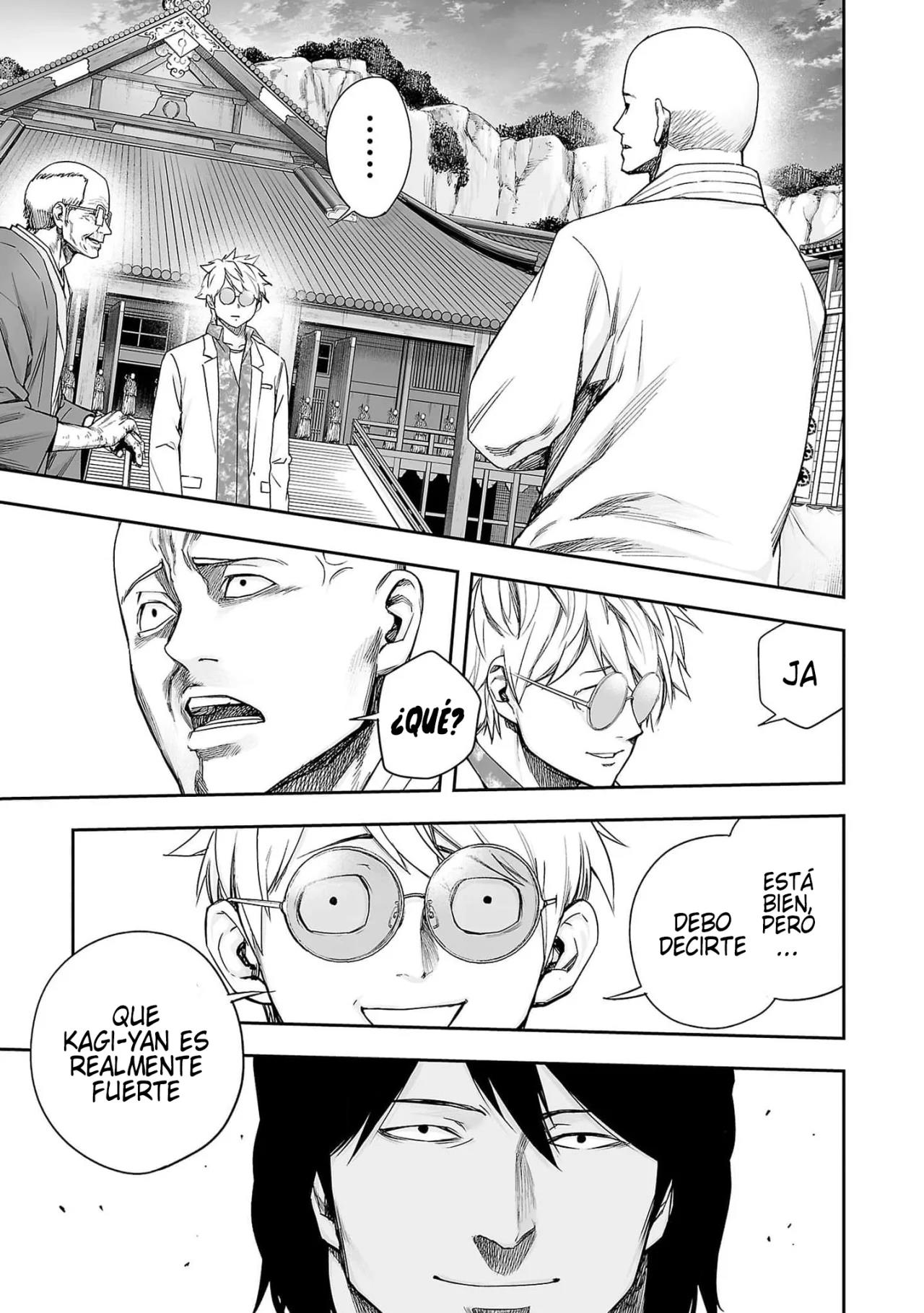 Read TSUYOSHI ES Manga Online