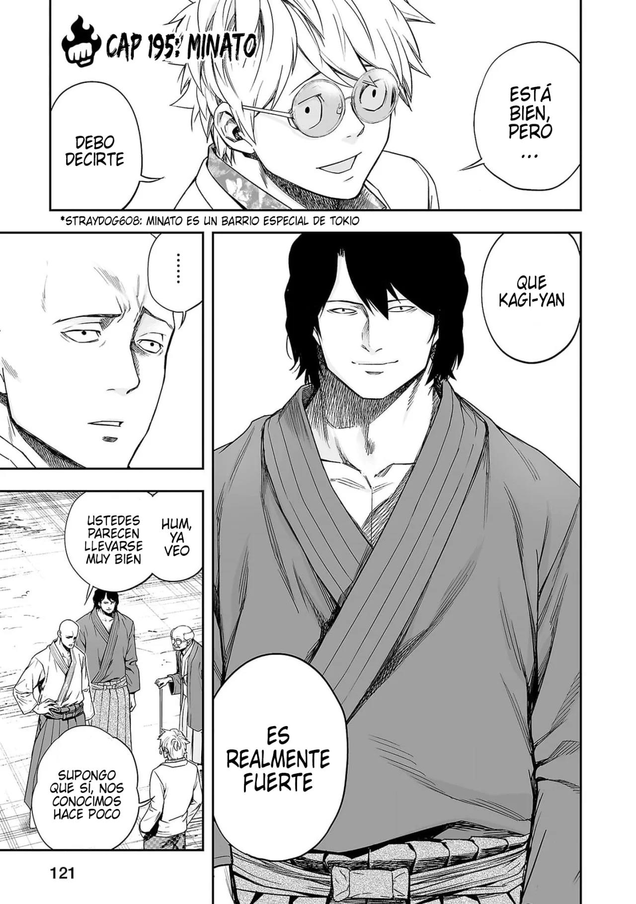 Read TSUYOSHI ES Manga Online