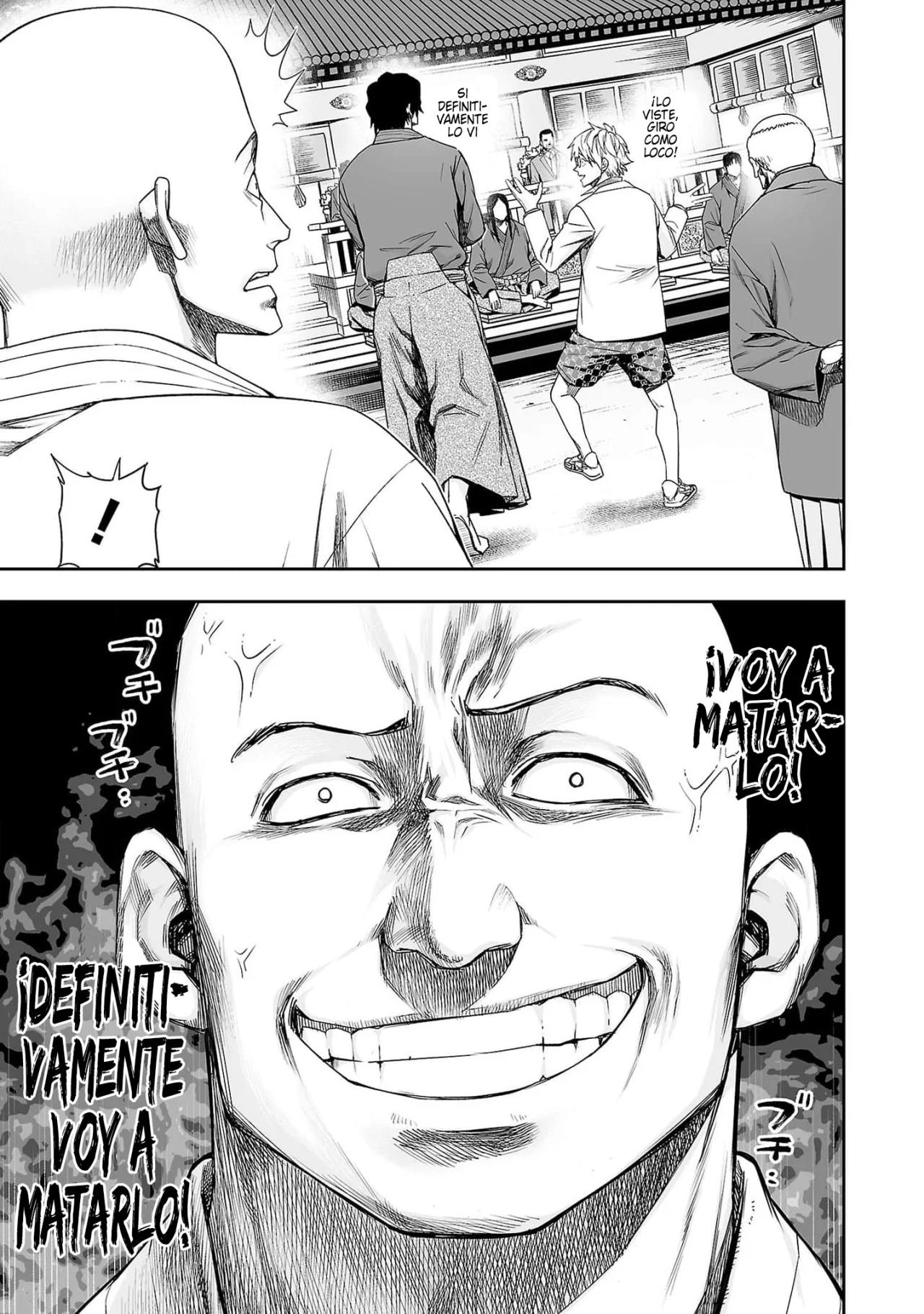 Read TSUYOSHI ES Manga Online