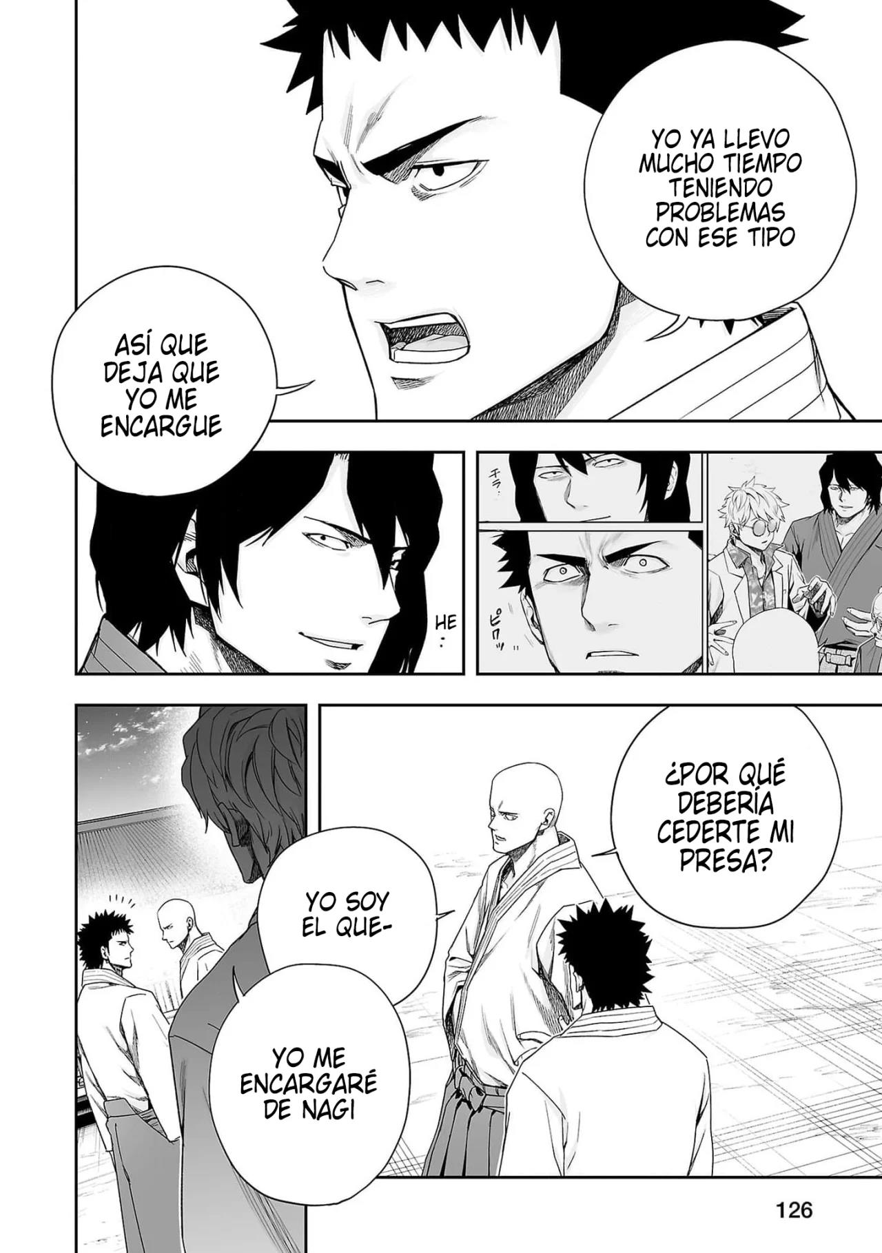 Read TSUYOSHI ES Manga Online