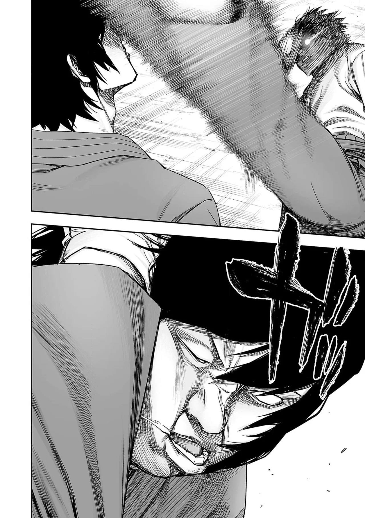 Read TSUYOSHI ES Manga Online