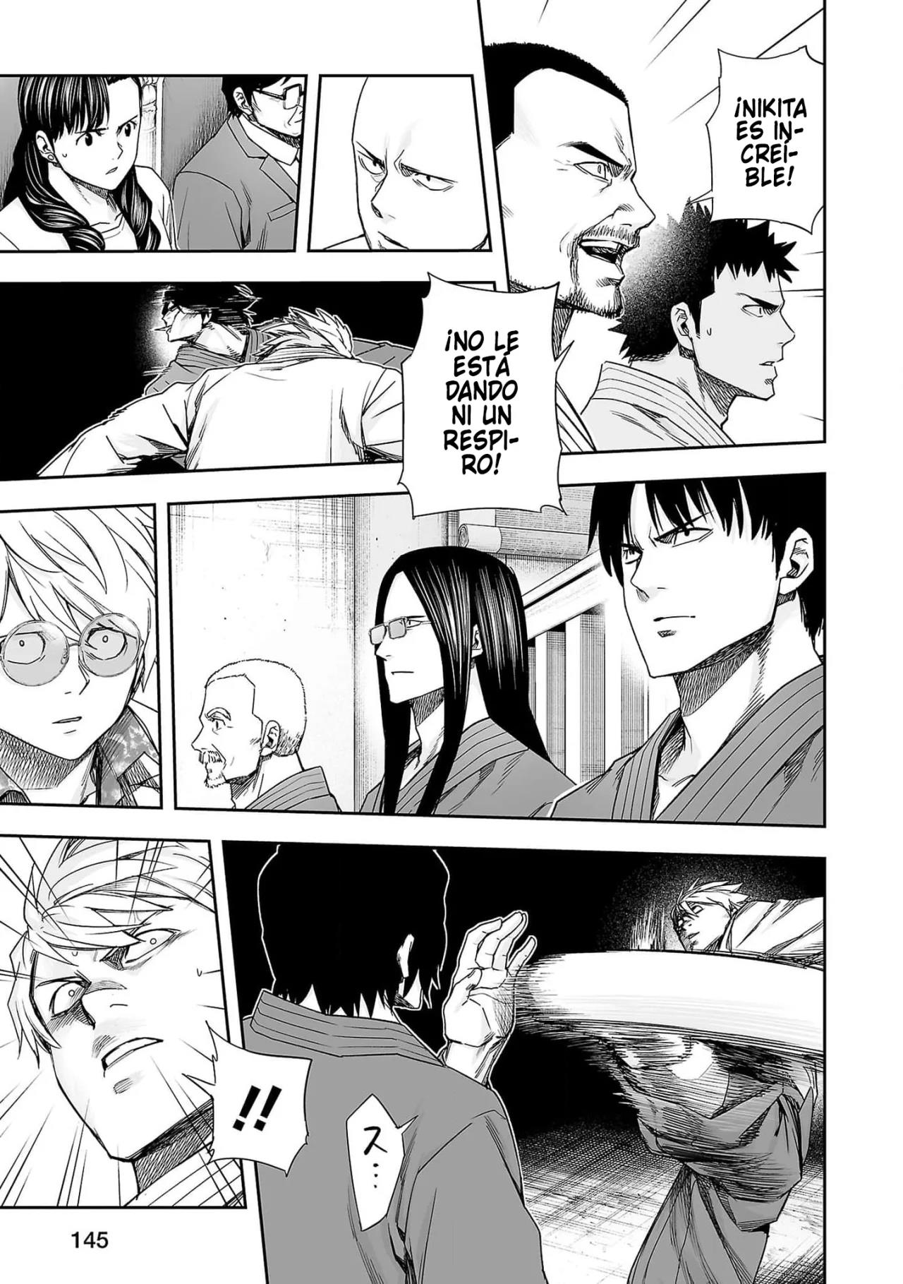 Read TSUYOSHI ES Manga Online