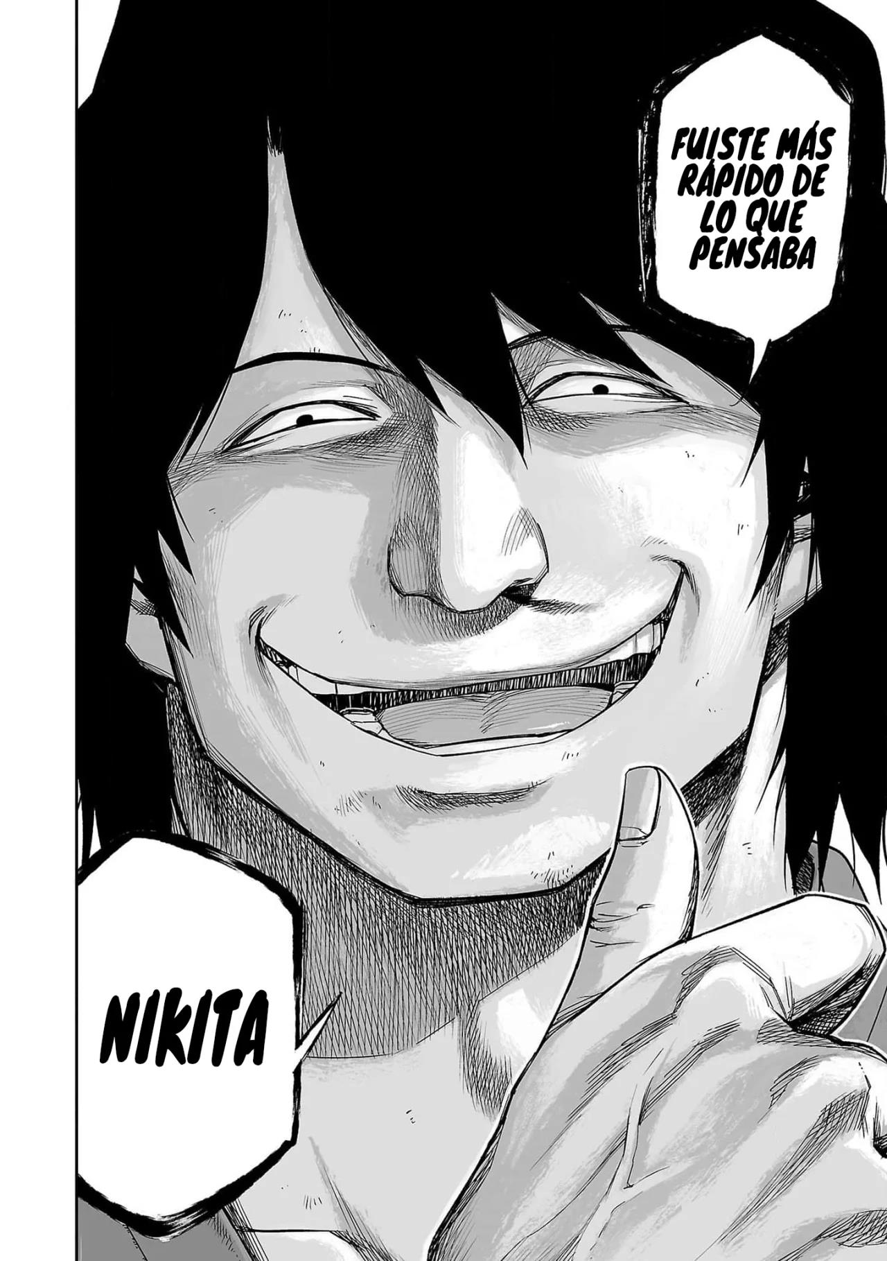 Read TSUYOSHI ES Manga Online