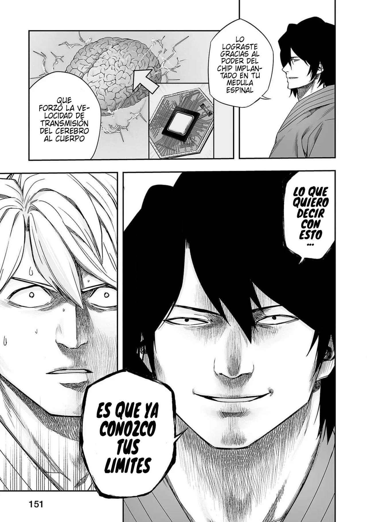 Read TSUYOSHI ES Manga Online