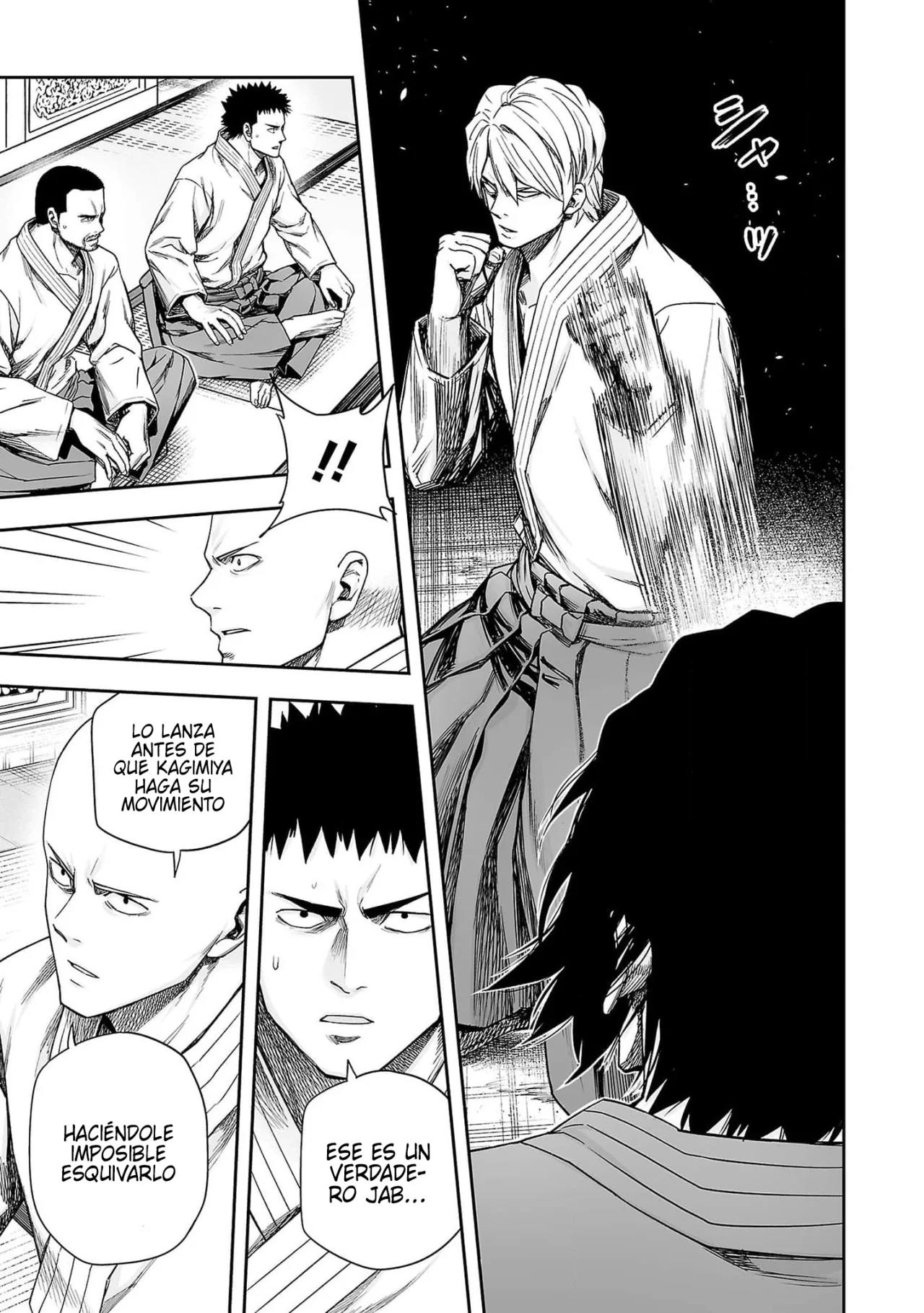 Read TSUYOSHI ES Manga Online