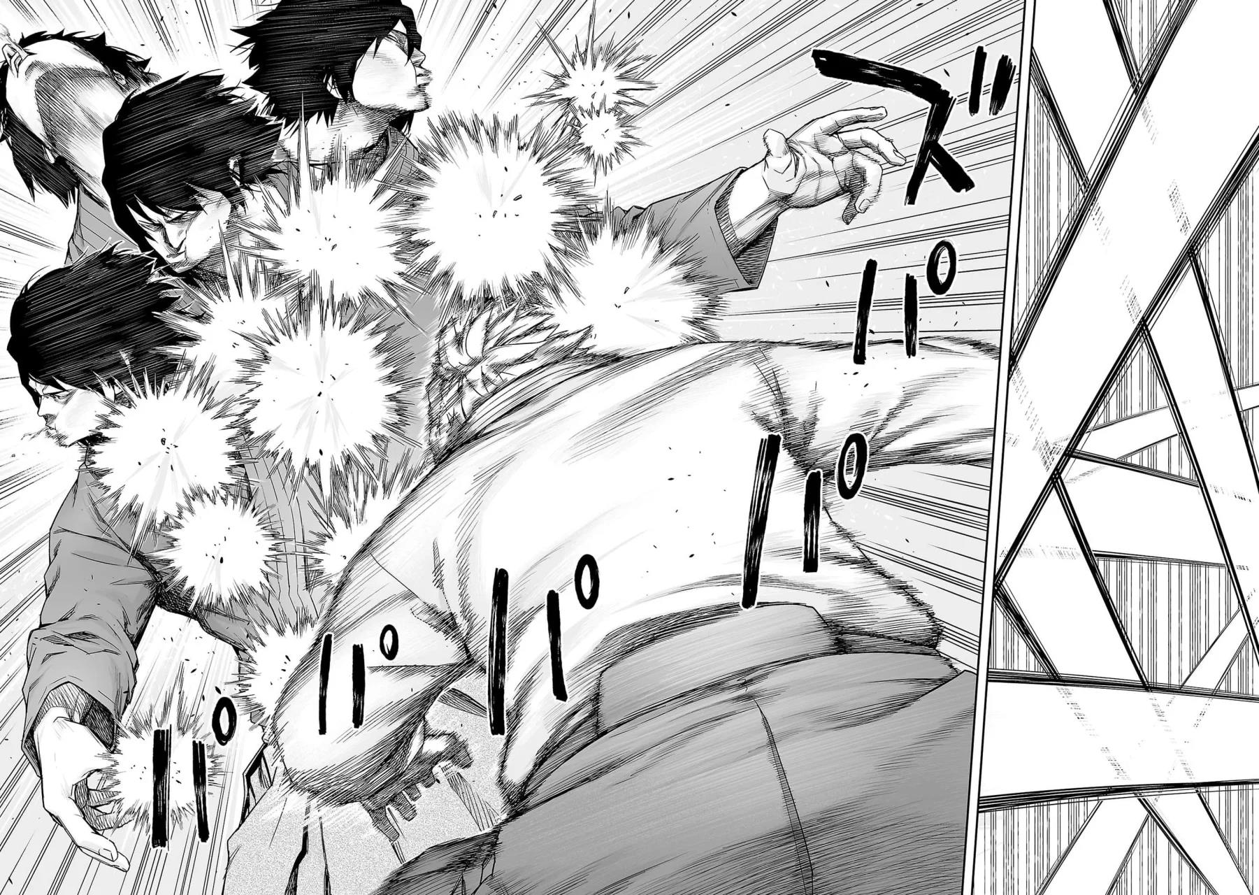 Read TSUYOSHI ES Manga Online