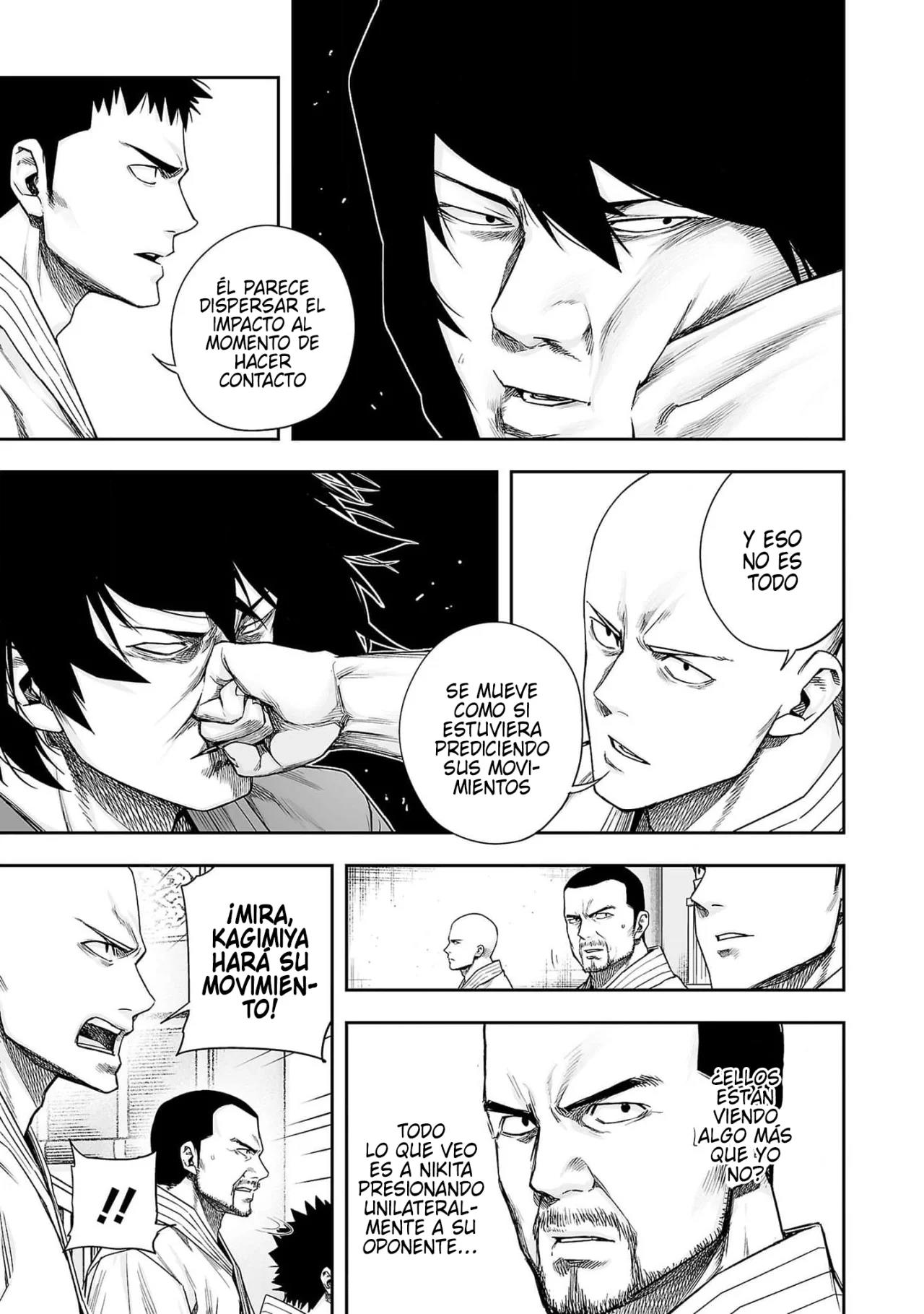 Read TSUYOSHI ES Manga Online