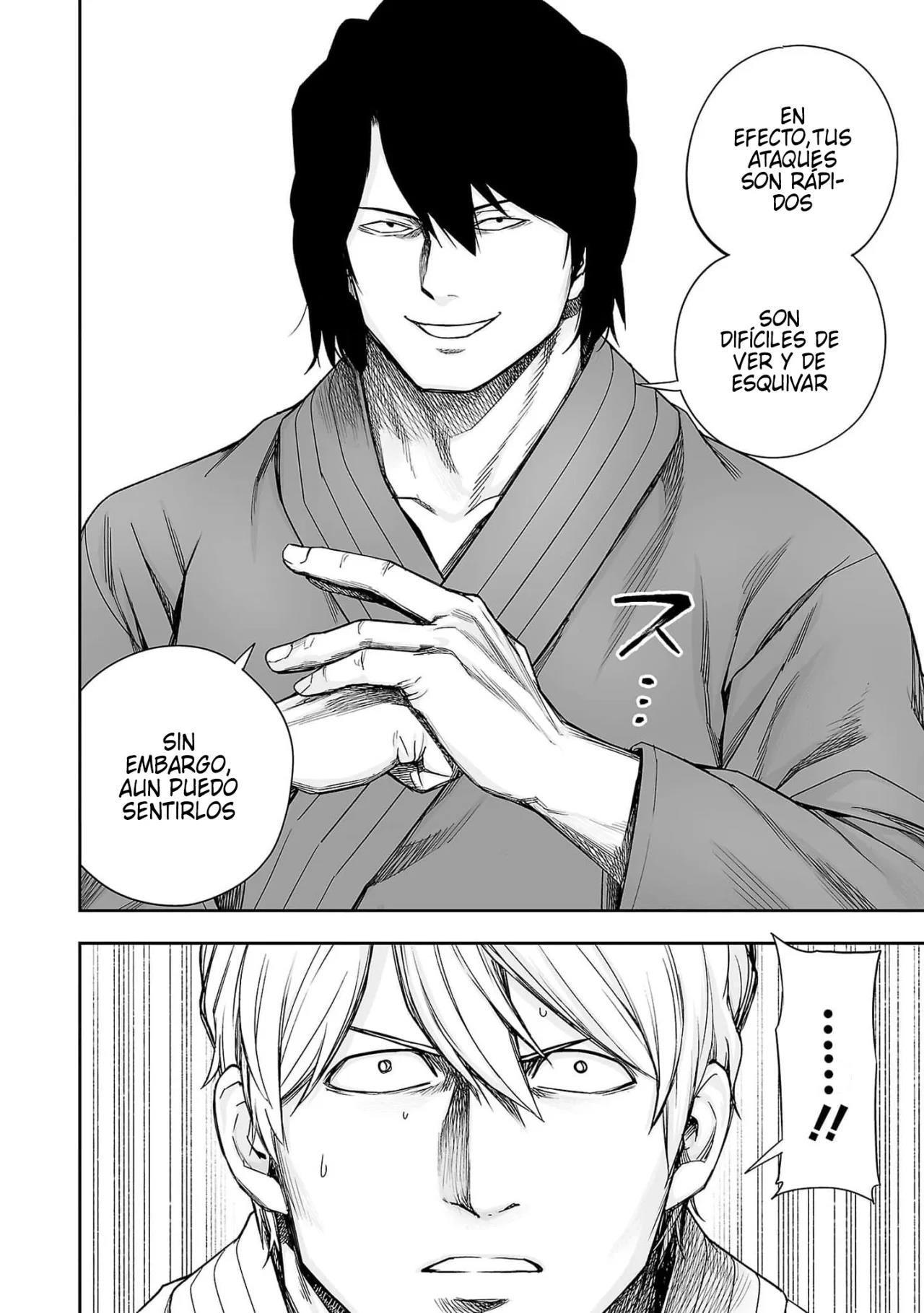 Read TSUYOSHI ES Manga Online