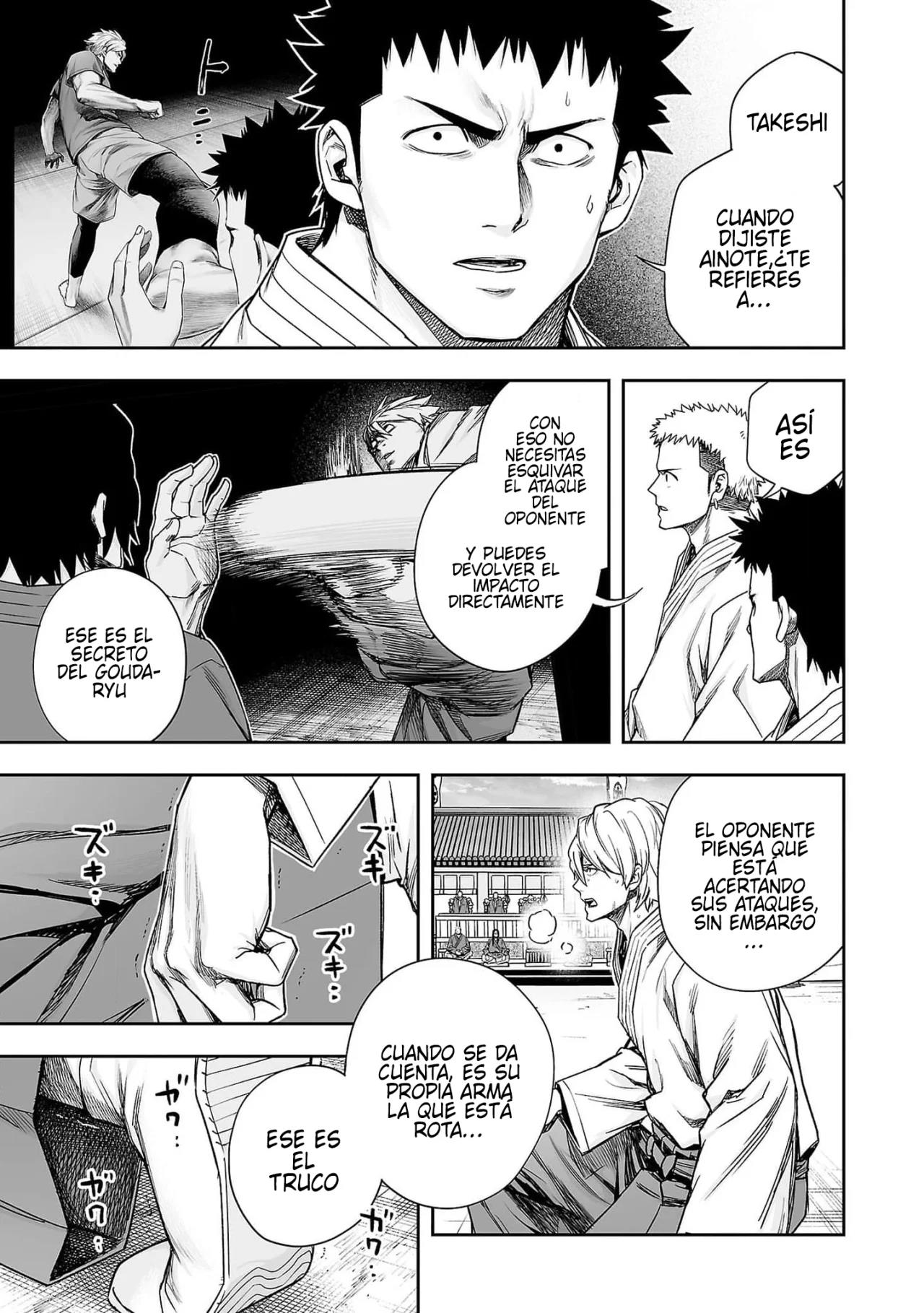Read TSUYOSHI ES Manga Online