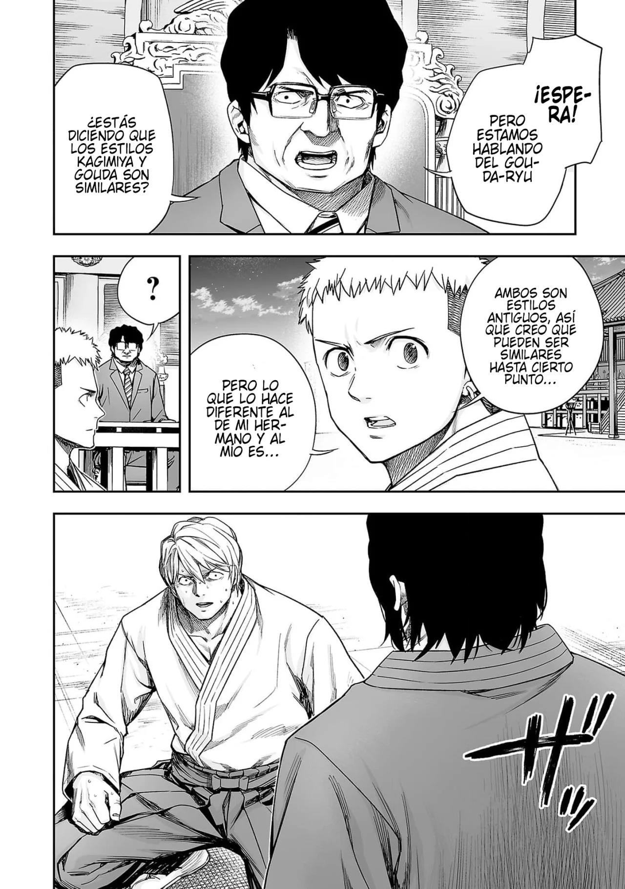 Read TSUYOSHI ES Manga Online