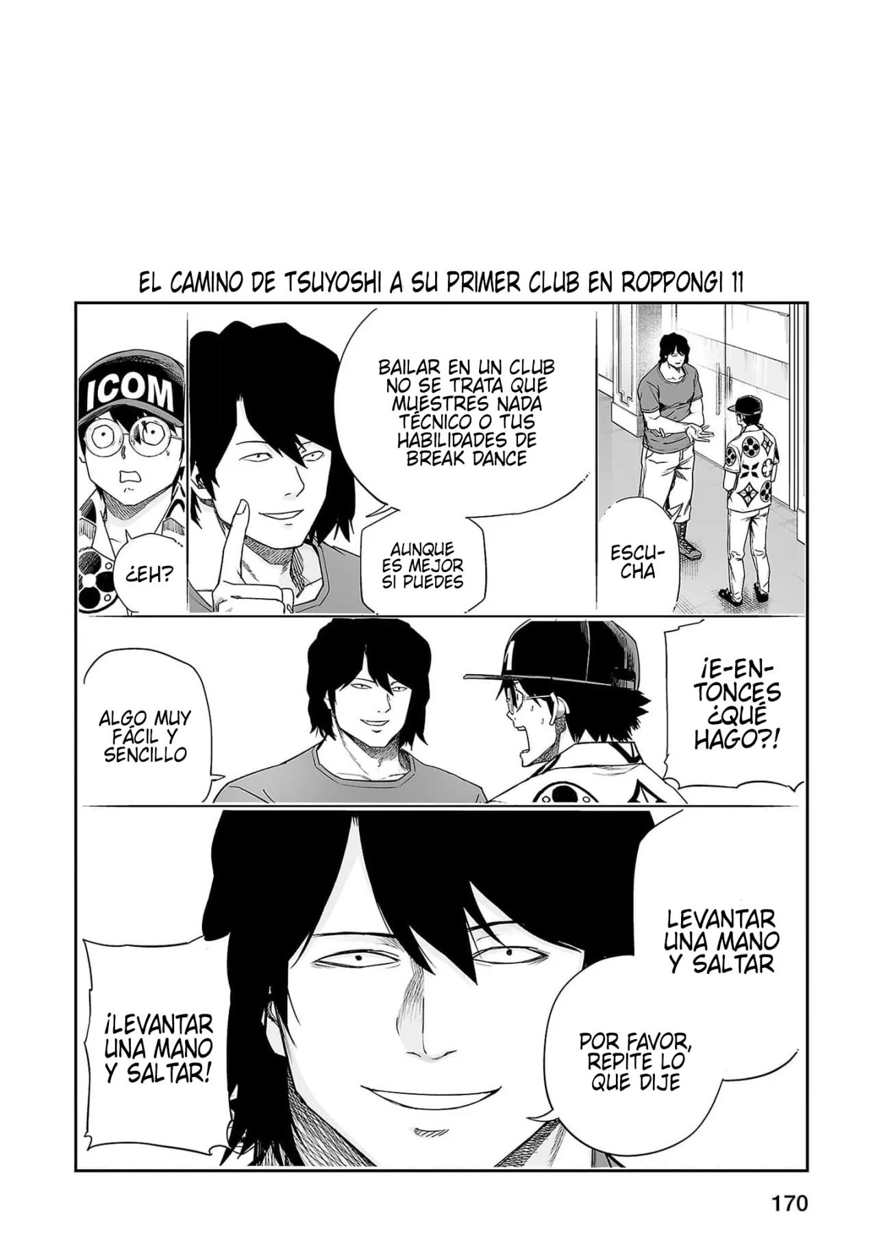 Read TSUYOSHI ES Manga Online