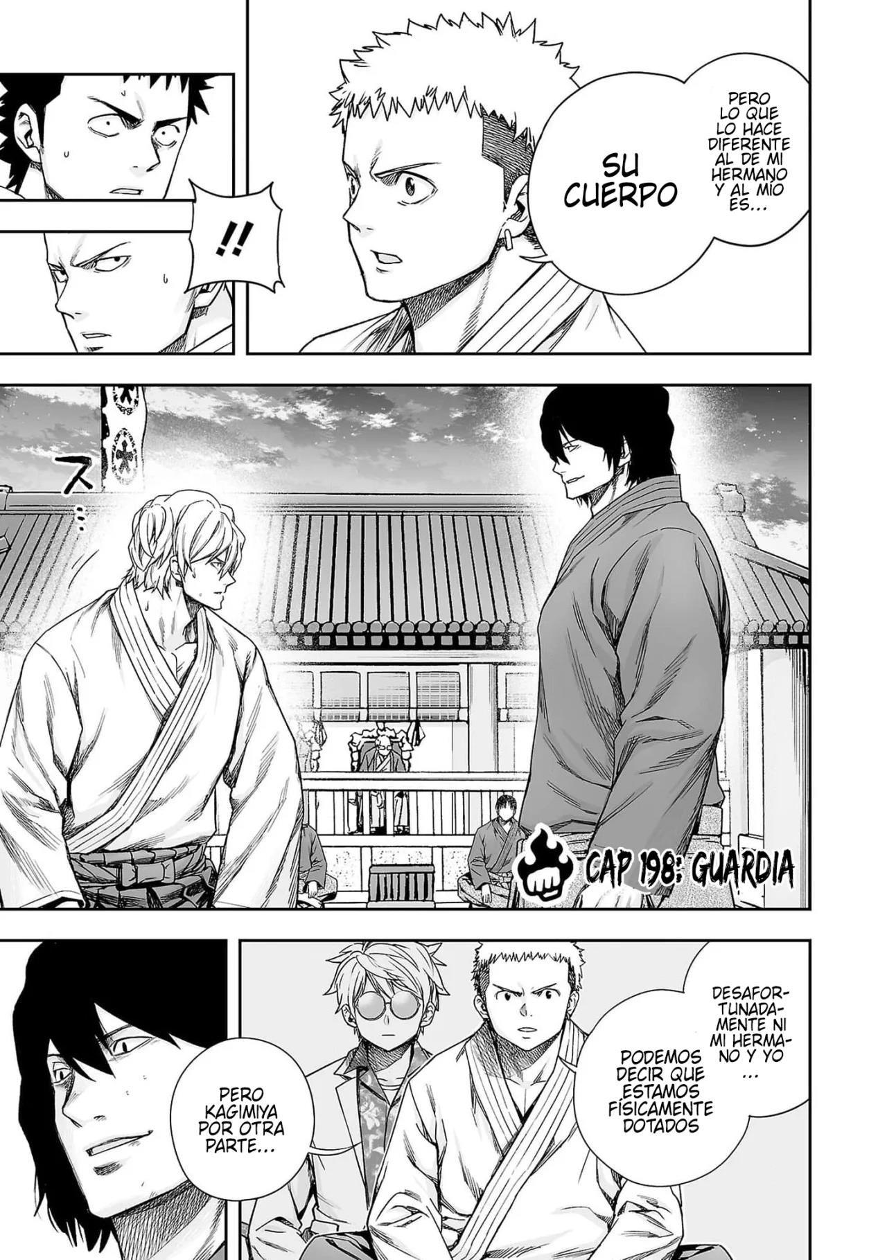 Read TSUYOSHI ES Manga Online