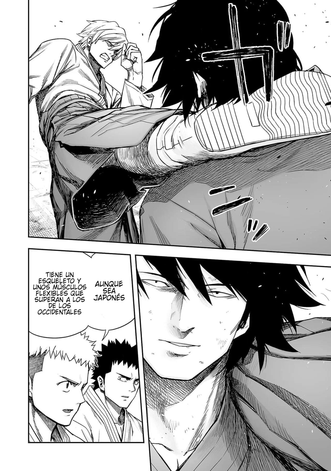 Read TSUYOSHI ES Manga Online