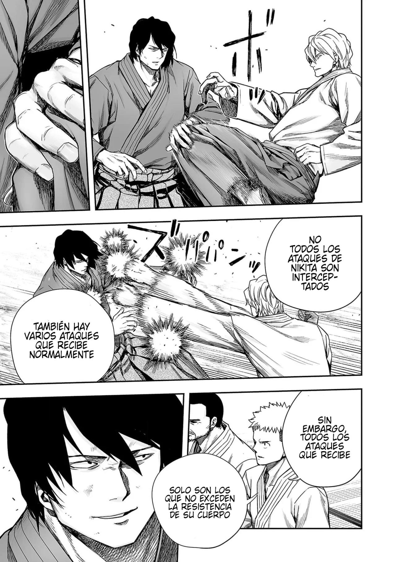 Read TSUYOSHI ES Manga Online