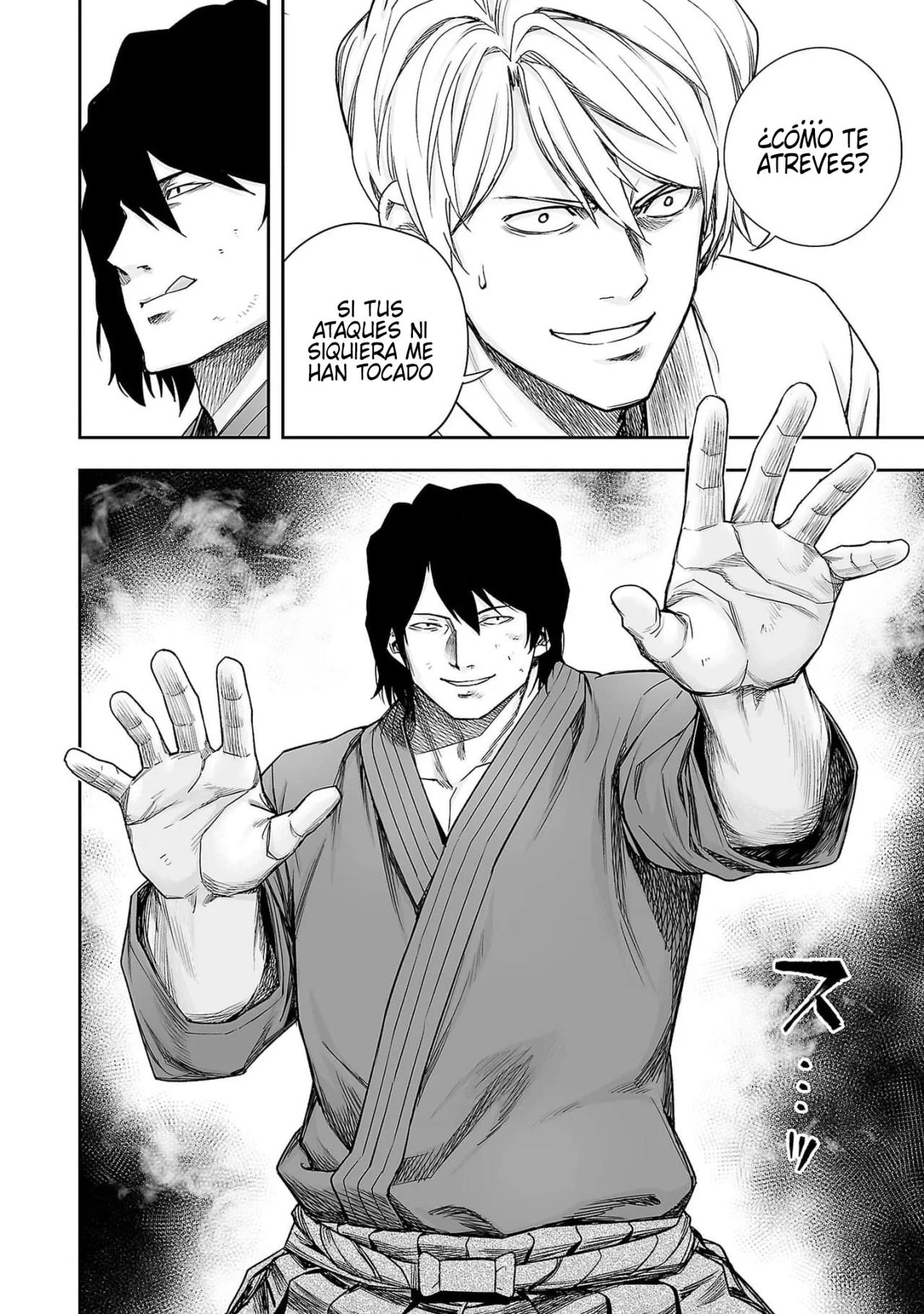Read TSUYOSHI ES Manga Online
