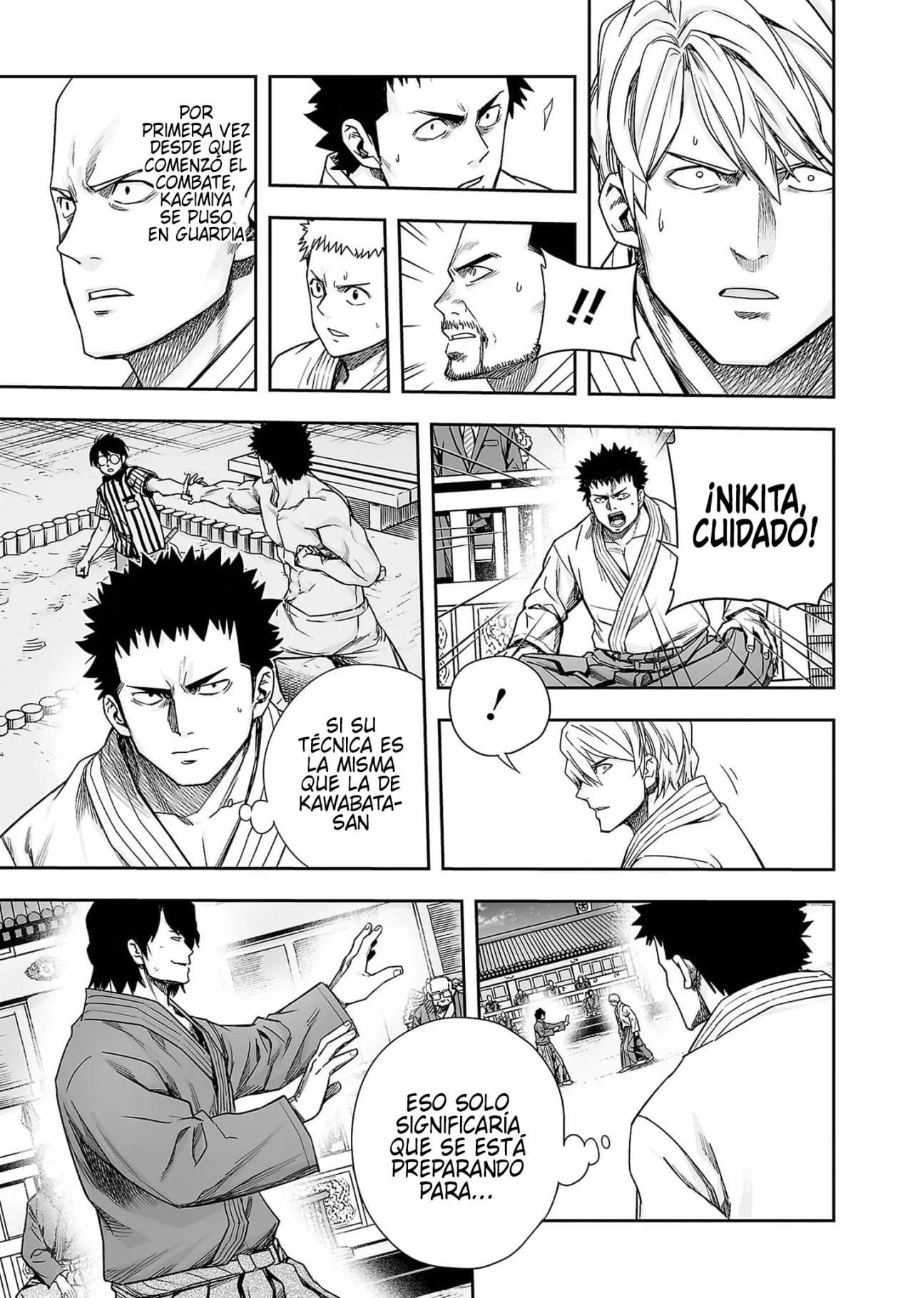 Read TSUYOSHI ES Manga Online
