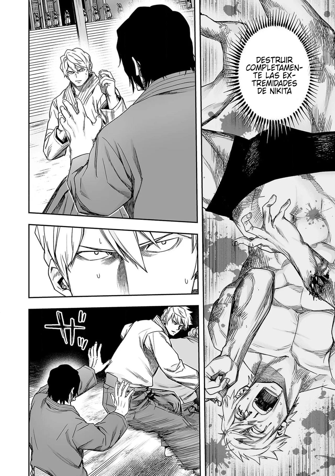 Read TSUYOSHI ES Manga Online