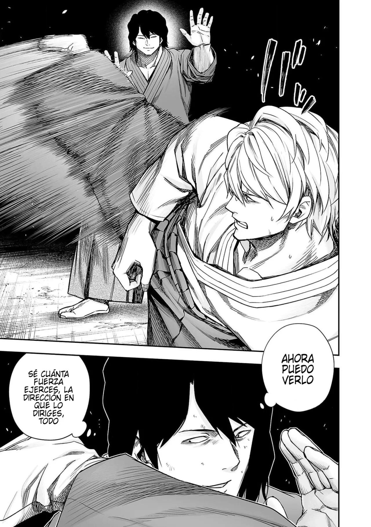 Read TSUYOSHI ES Manga Online