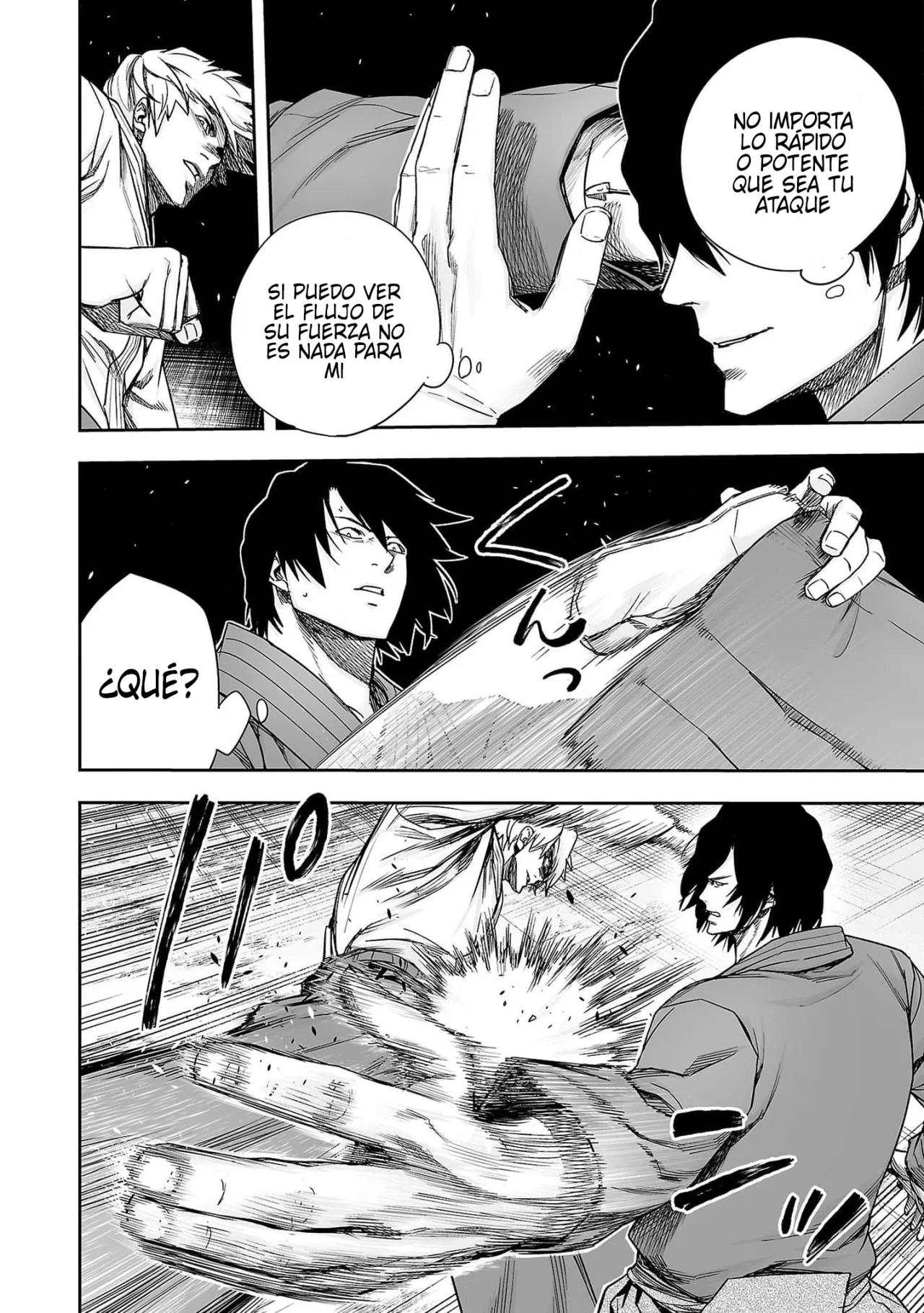 Read TSUYOSHI ES Manga Online