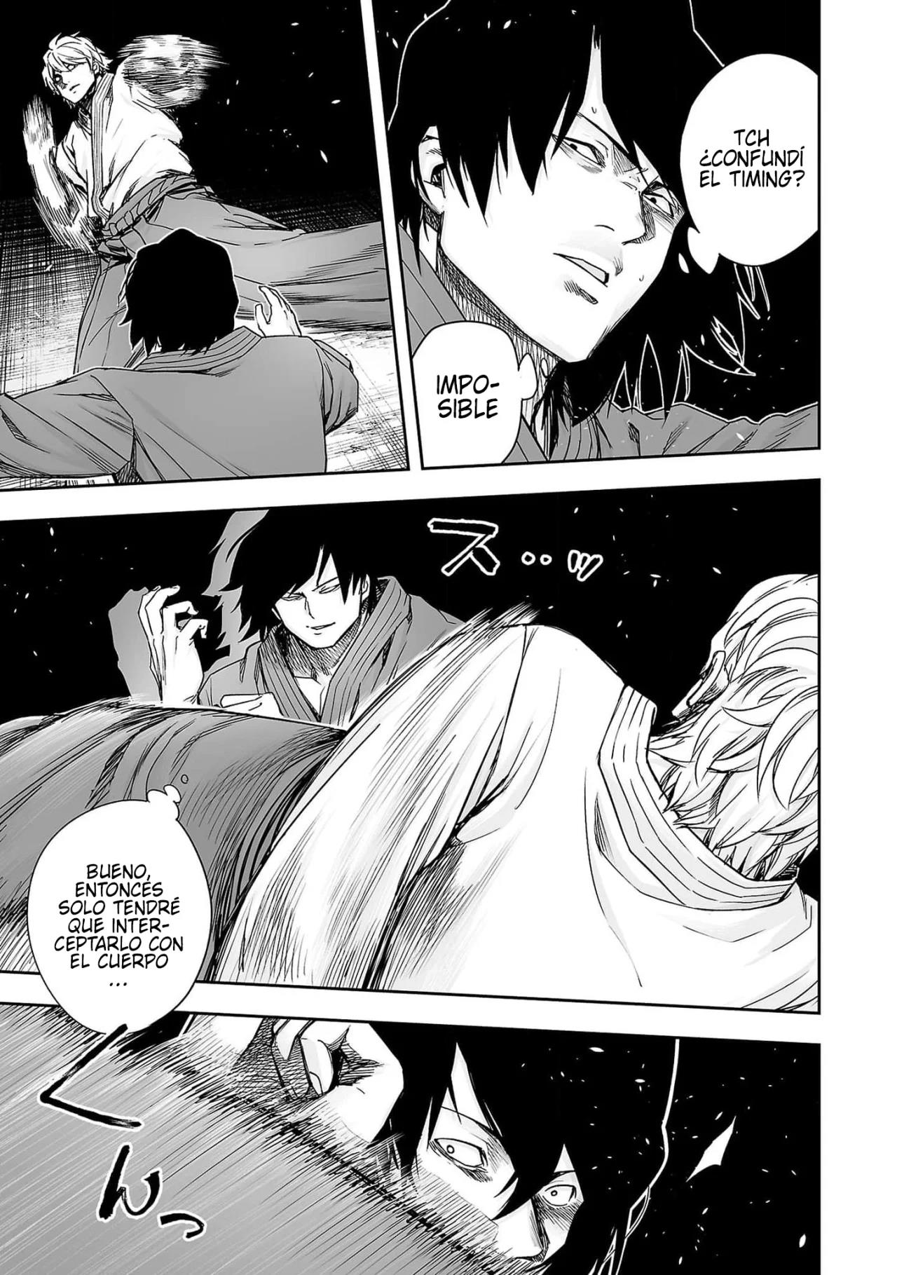 Read TSUYOSHI ES Manga Online