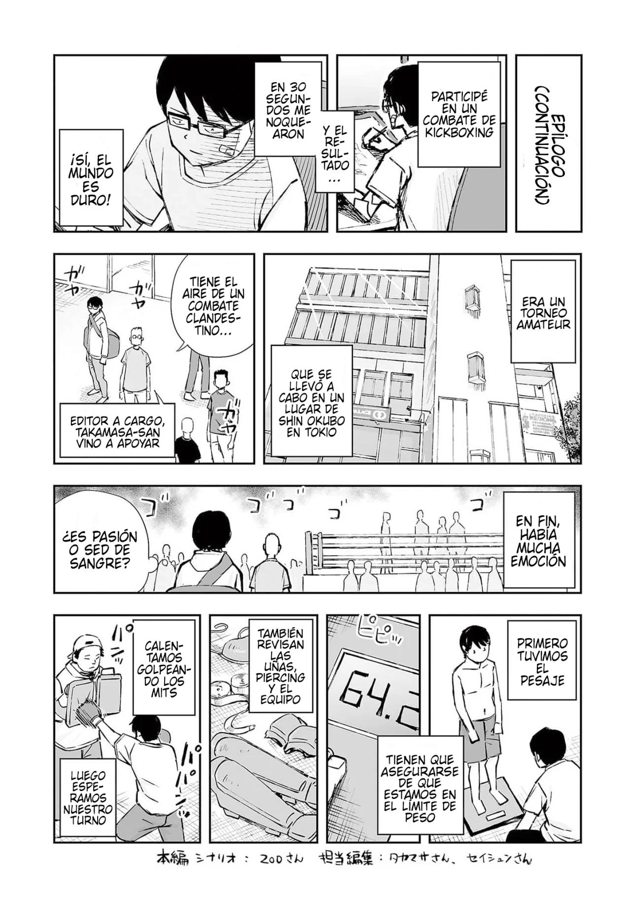 Read TSUYOSHI ES Manga Online