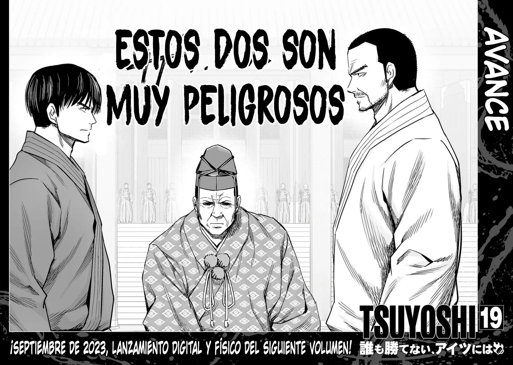 Read TSUYOSHI ES Manga Online