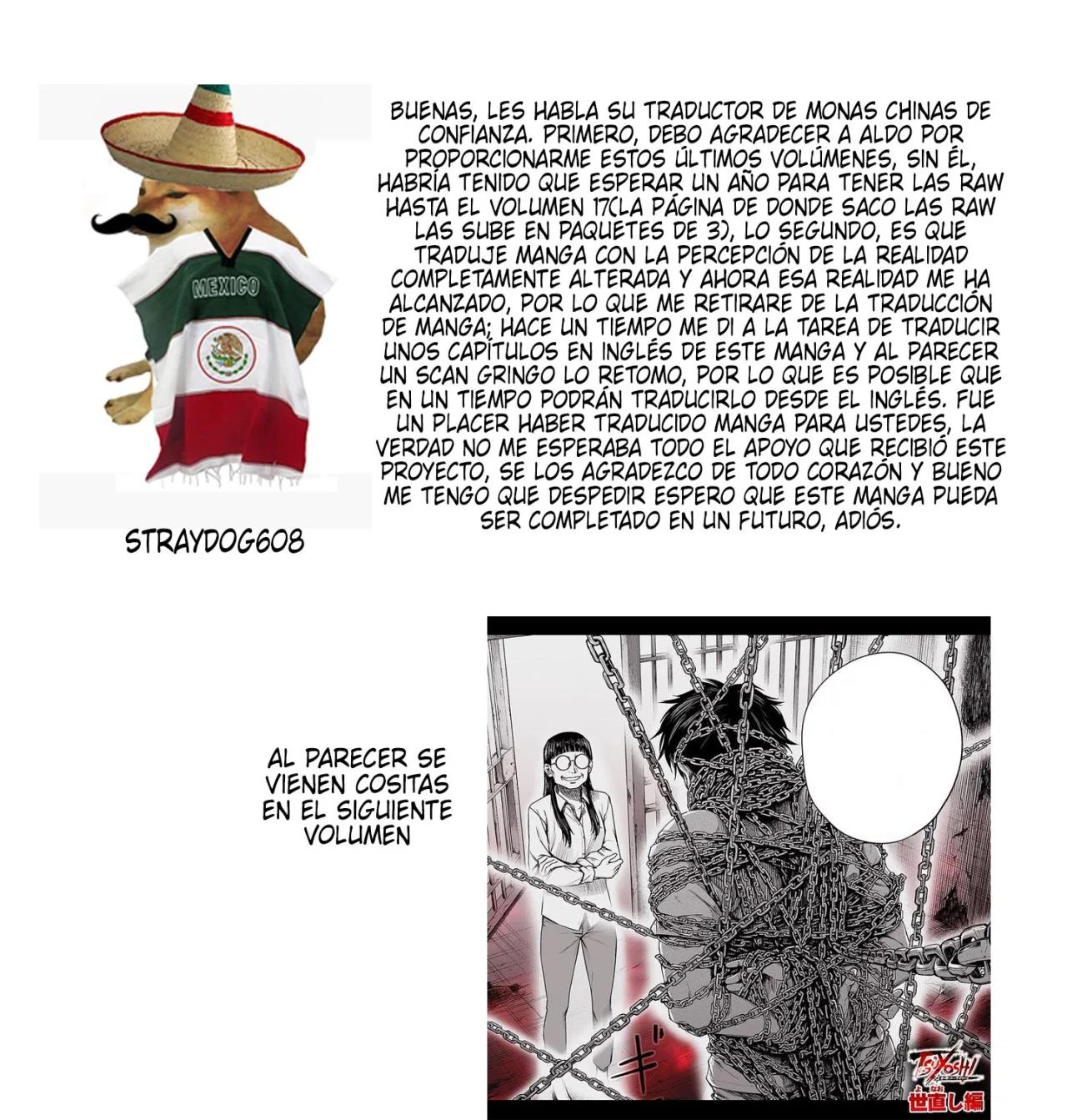 Read TSUYOSHI ES Manga Online