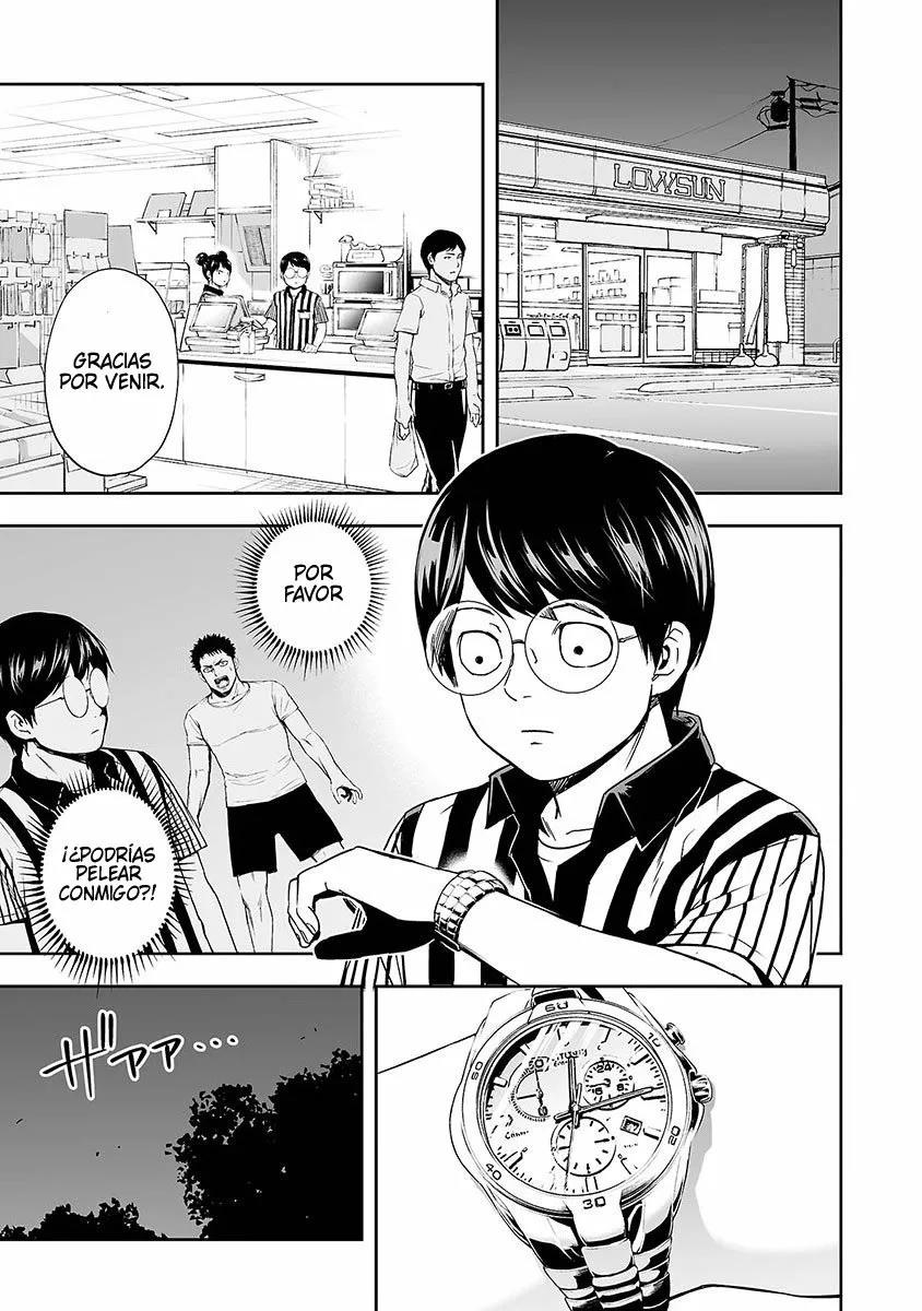 Read TSUYOSHI ES Manga Online
