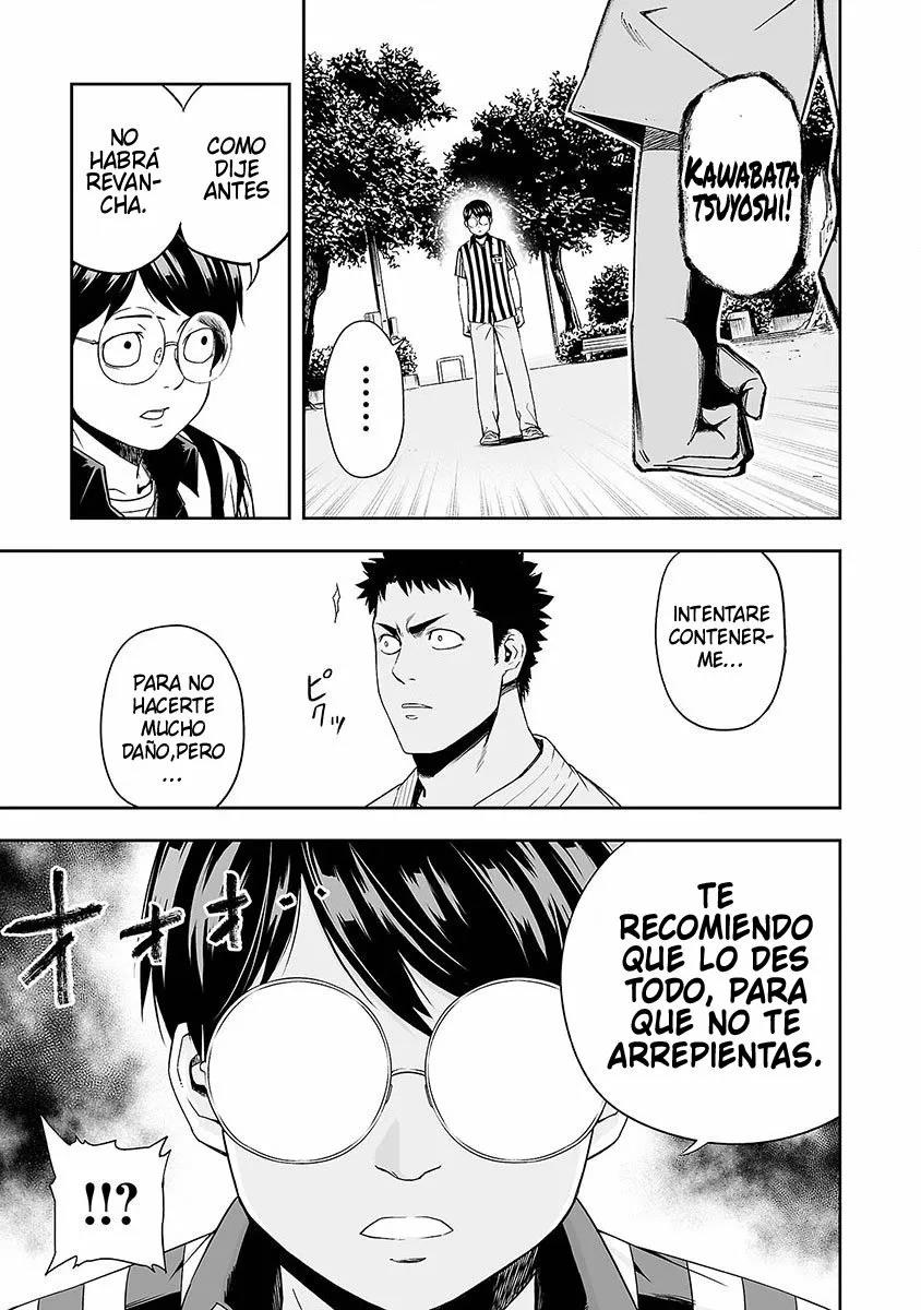 Read TSUYOSHI ES Manga Online