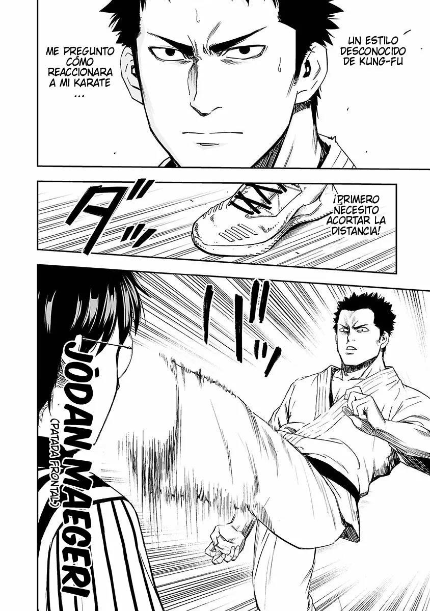Read TSUYOSHI ES Manga Online