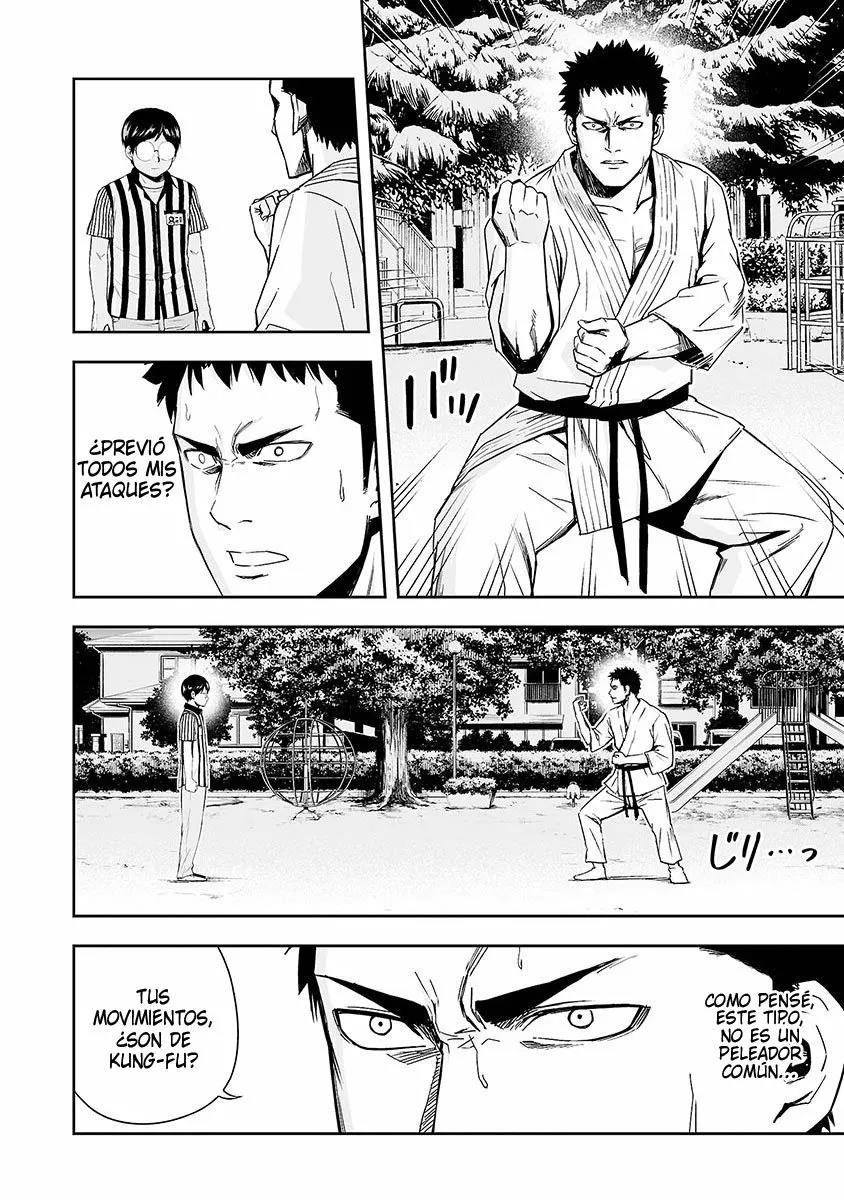 Read TSUYOSHI ES Manga Online