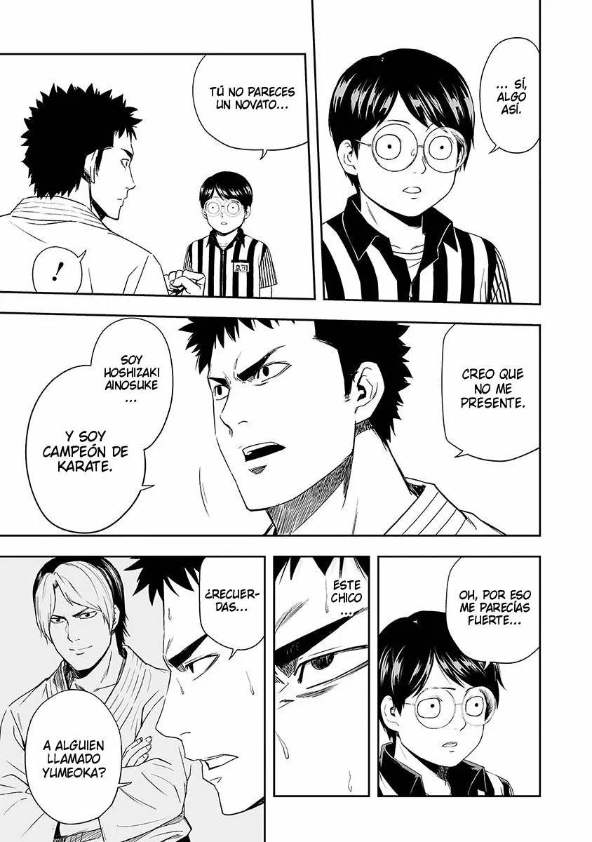 Read TSUYOSHI ES Manga Online