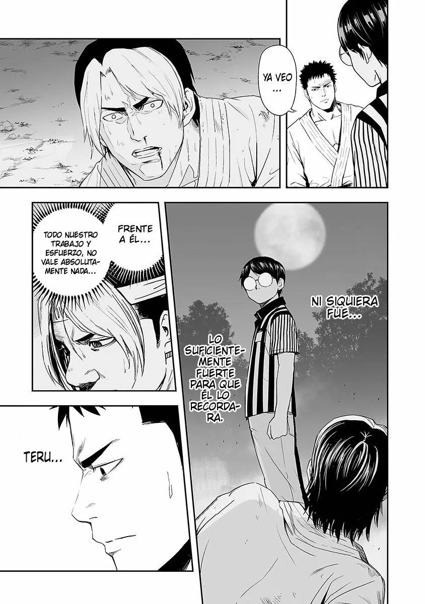 Read TSUYOSHI ES Manga Online