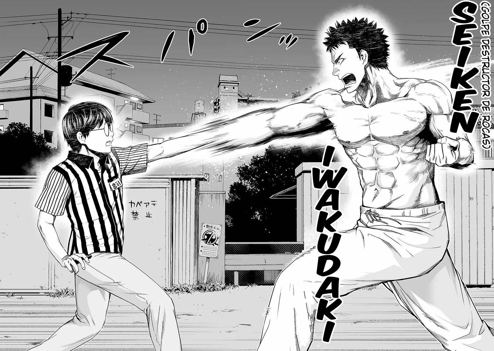Read TSUYOSHI ES Manga Online