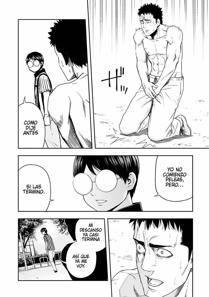 Read TSUYOSHI ES Manga Online