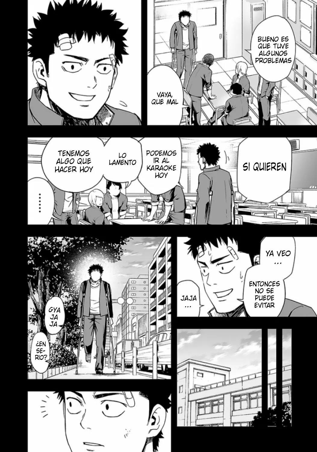 Read TSUYOSHI ES Manga Online
